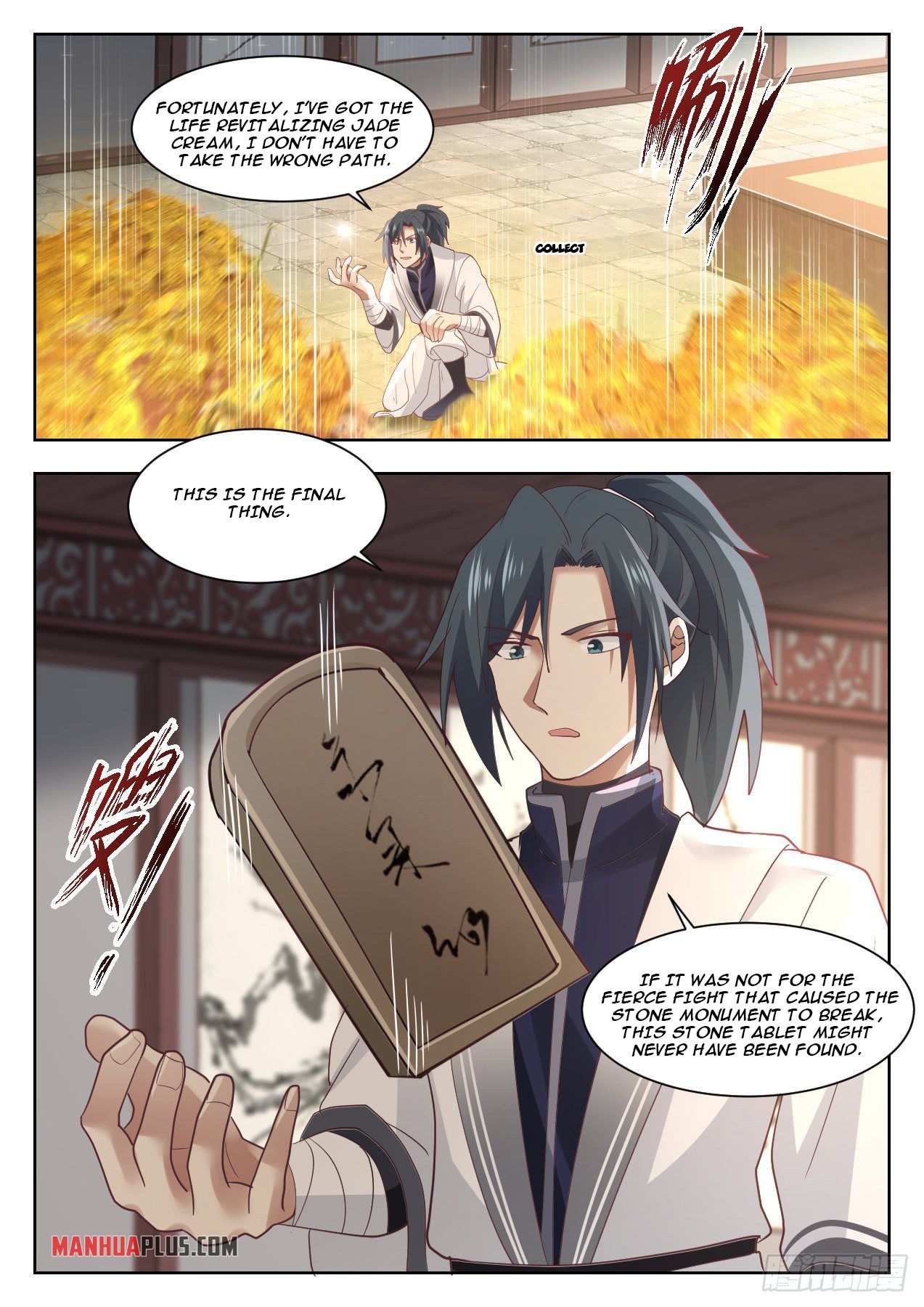 Martial Peak Chapter 1331 - 8