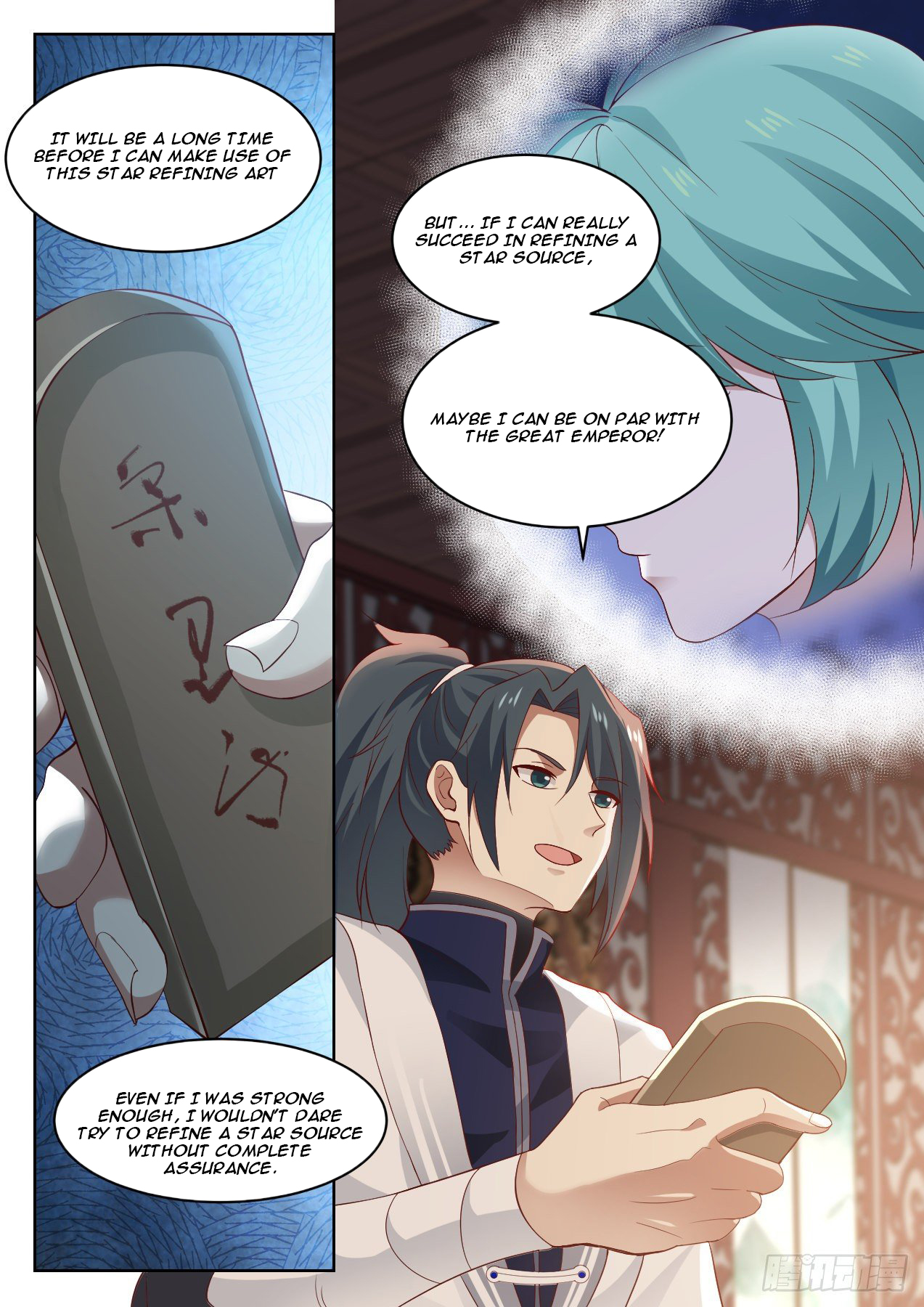 Martial Peak Chapter 1331 - 13