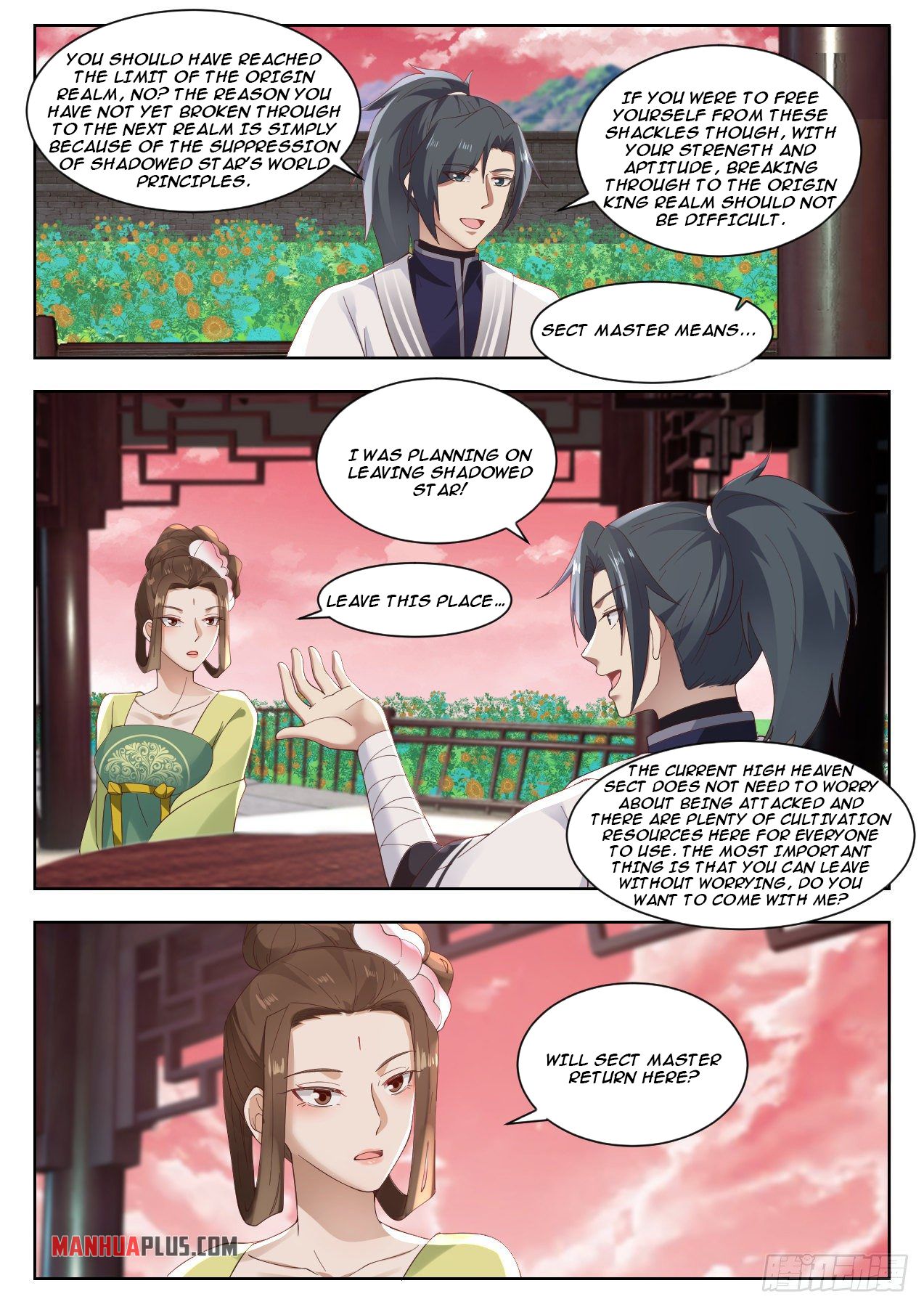 Martial Peak Chapter 1332 - 4