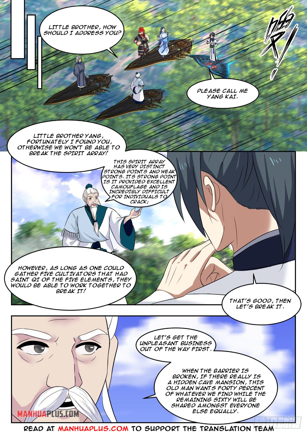 Martial Peak Chapter 1334 - 3