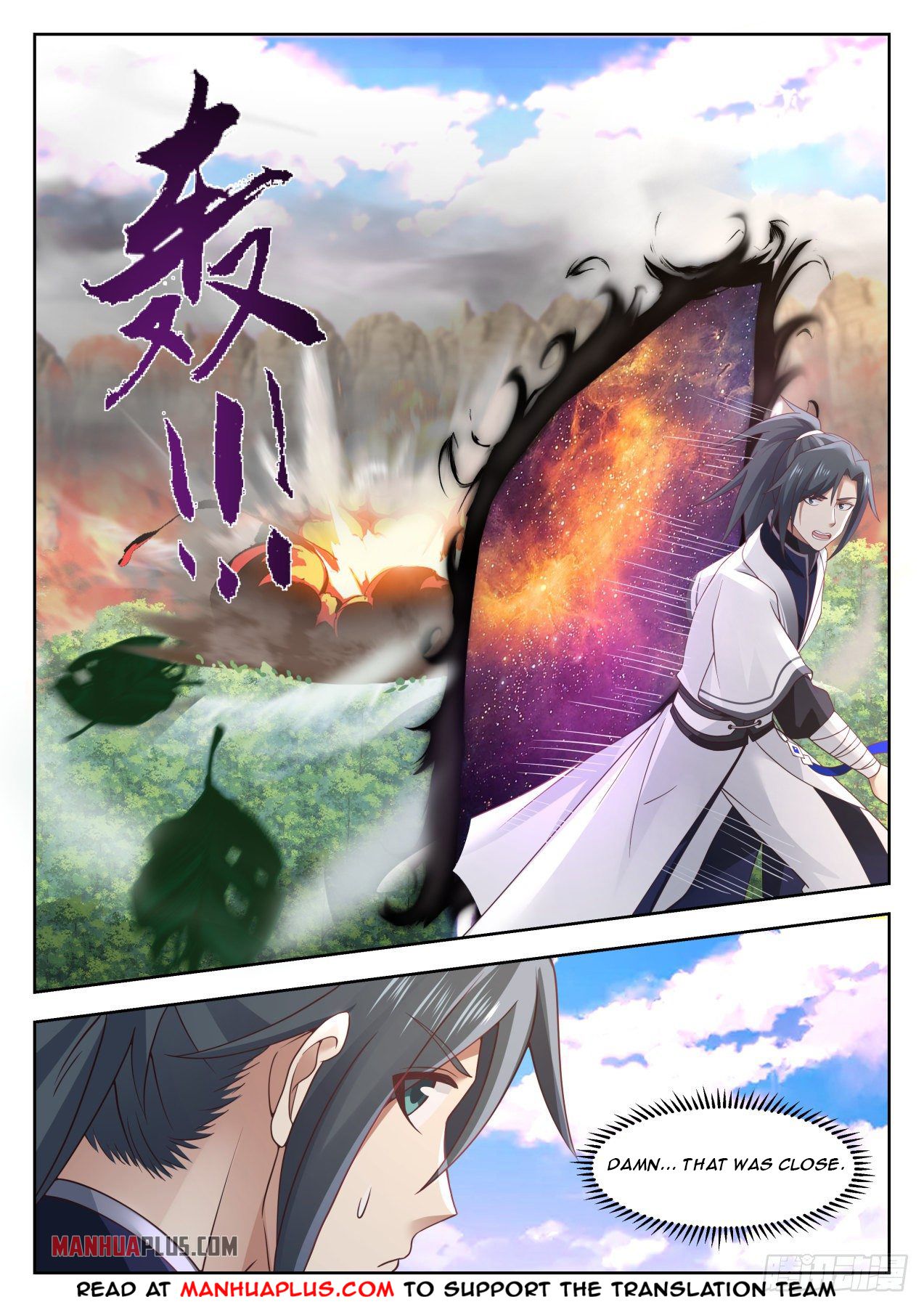 Martial Peak Chapter 1335 - 10