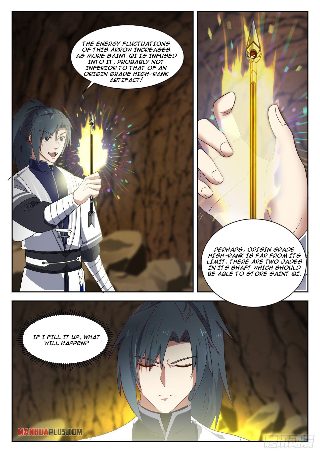 Martial Peak Chapter 1336 - 7