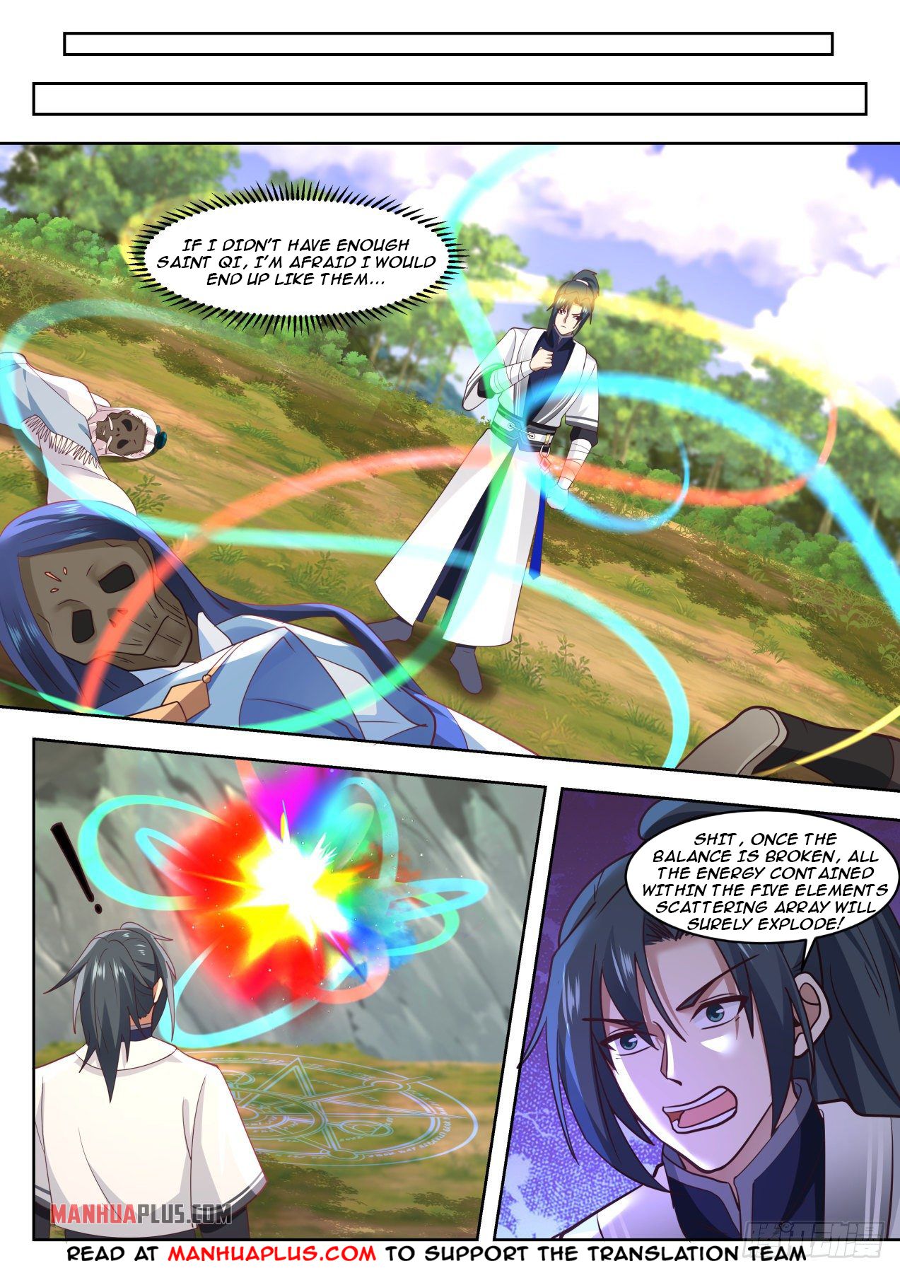 Martial Peak Chapter 1335 - 7
