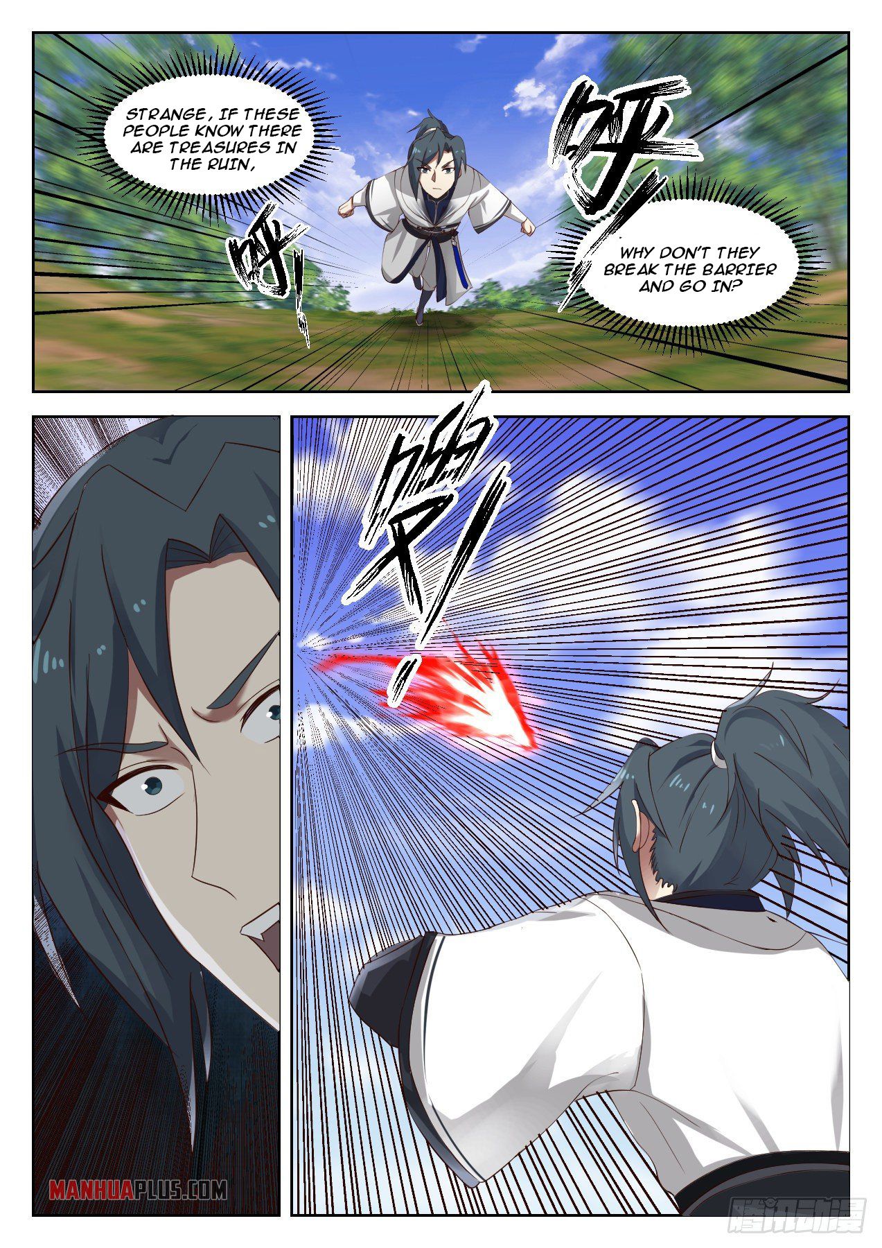 Martial Peak Chapter 1336 - 13