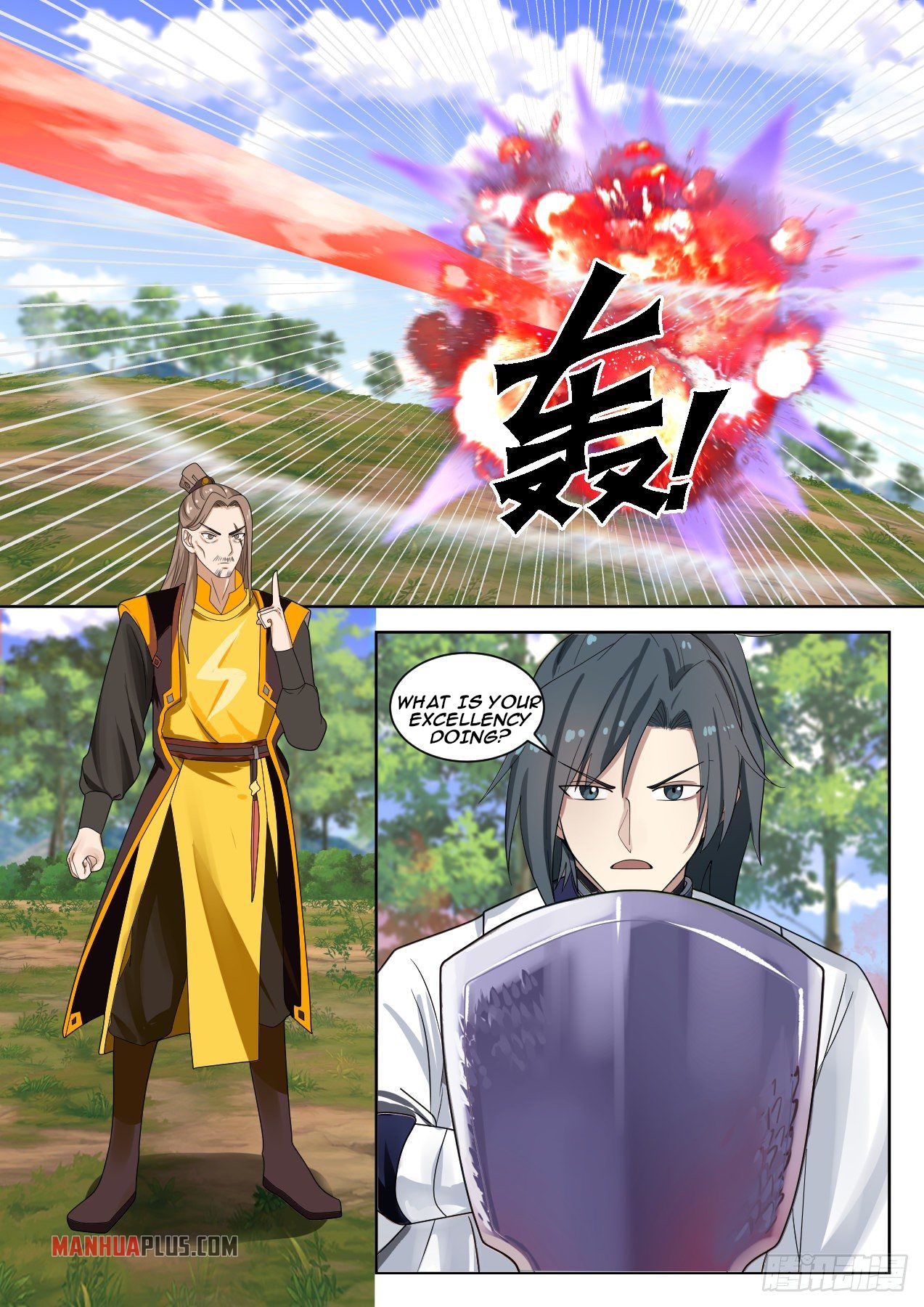 Martial Peak Chapter 1337 - 2