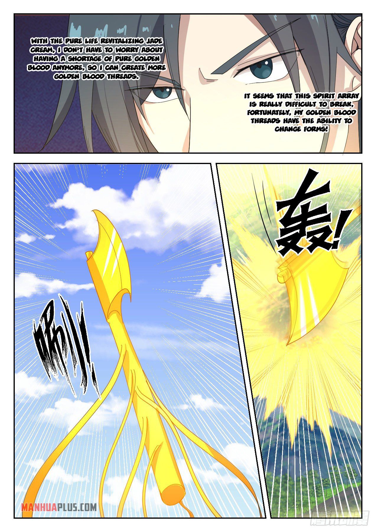 Martial Peak Chapter 1337 - 8