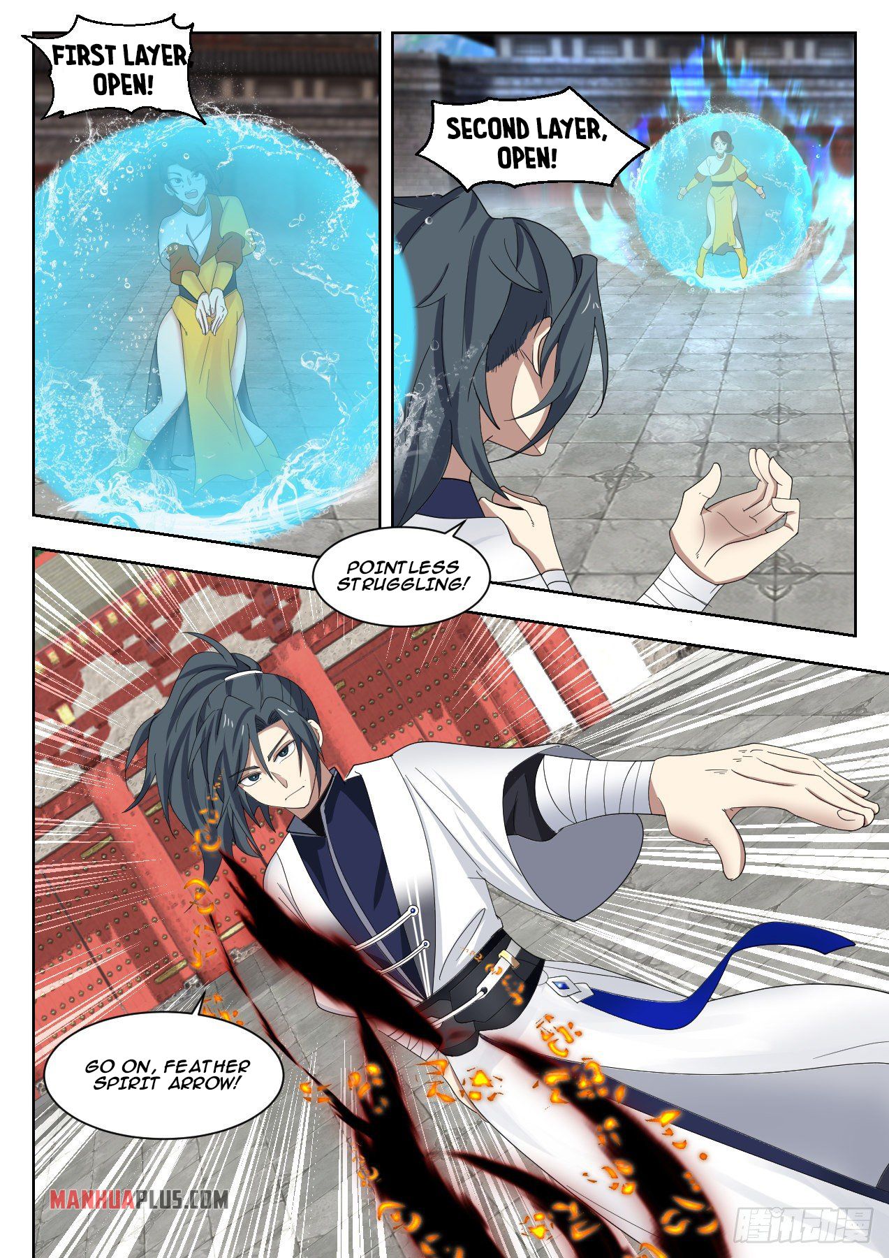 Martial Peak Chapter 1339 - 4