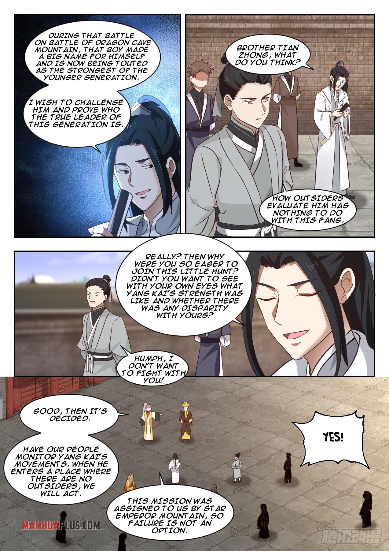 Martial Peak Chapter 1338 - 4