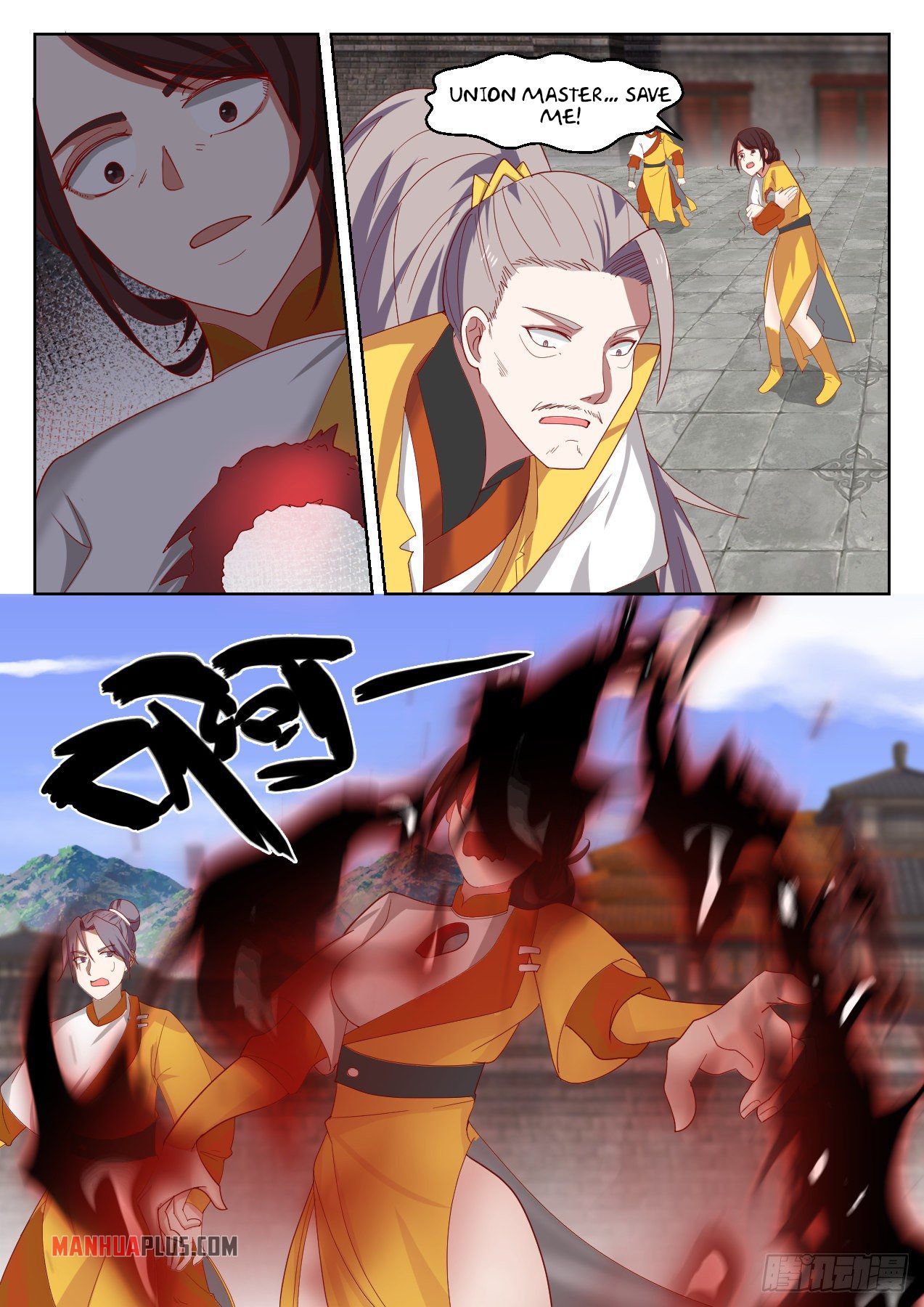 Martial Peak Chapter 1339 - 6
