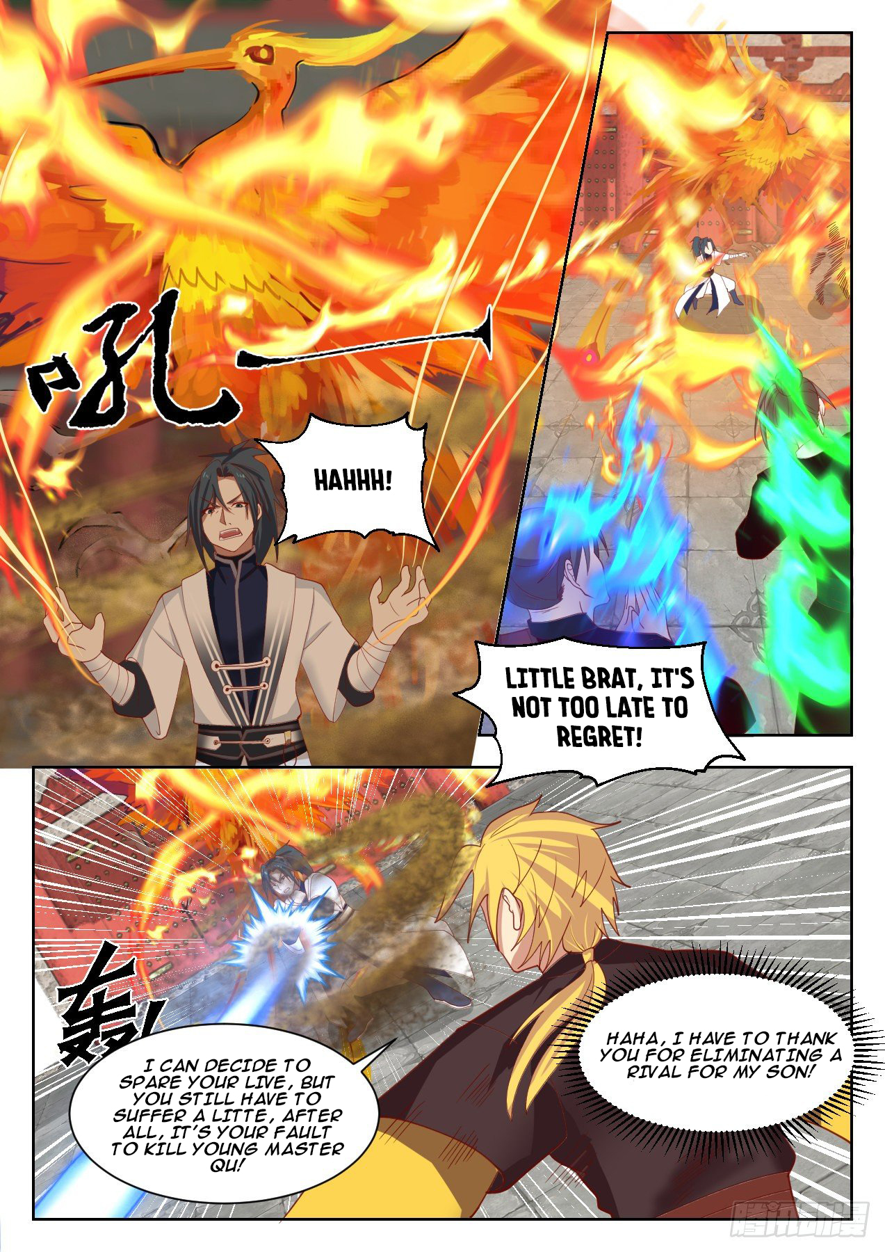 Martial Peak Chapter 1339 - 9