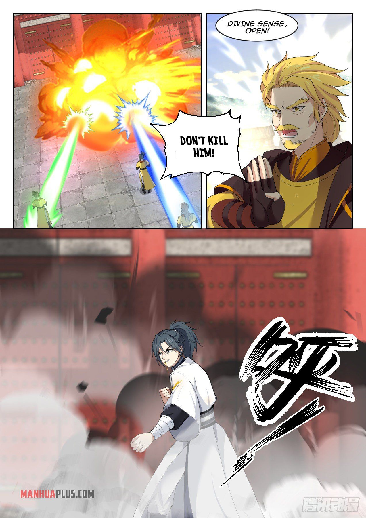 Martial Peak Chapter 1339 - 12