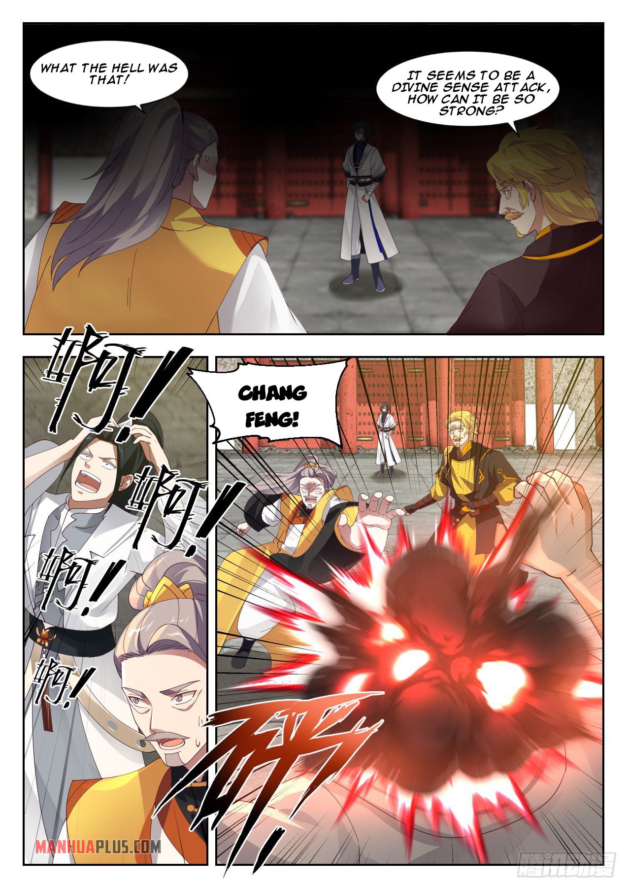 Martial Peak Chapter 1338 - 13