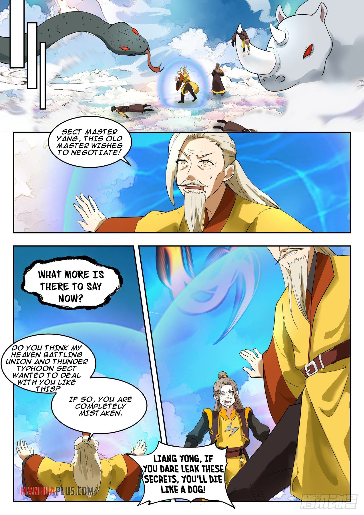 Martial Peak Chapter 1340 - 12