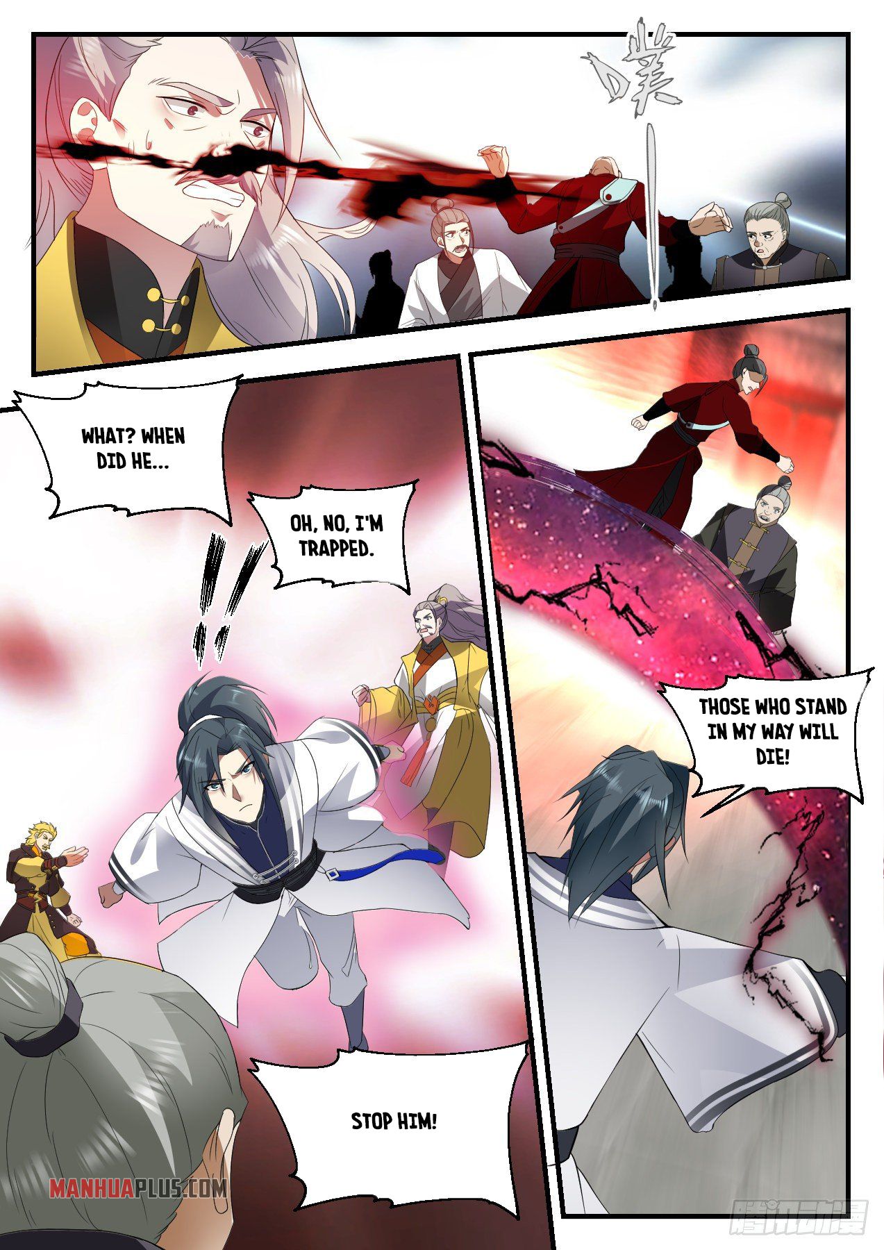 Martial Peak Chapter 1342 - 3