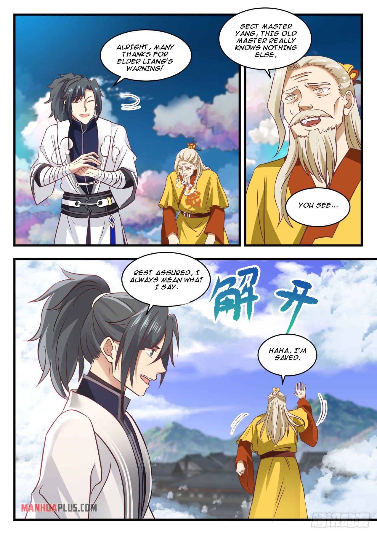 Martial Peak Chapter 1341 - 5