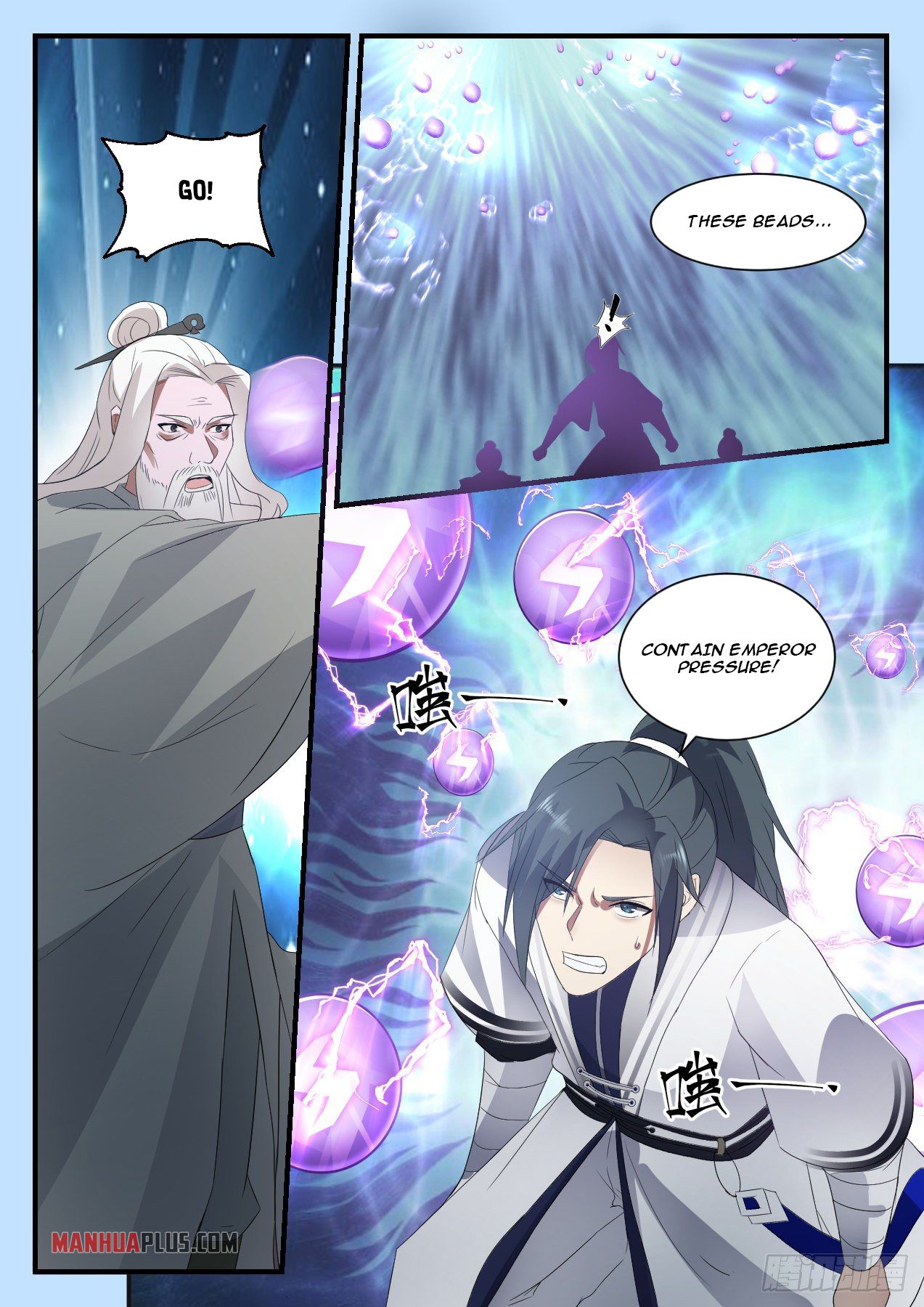Martial Peak Chapter 1342 - 5