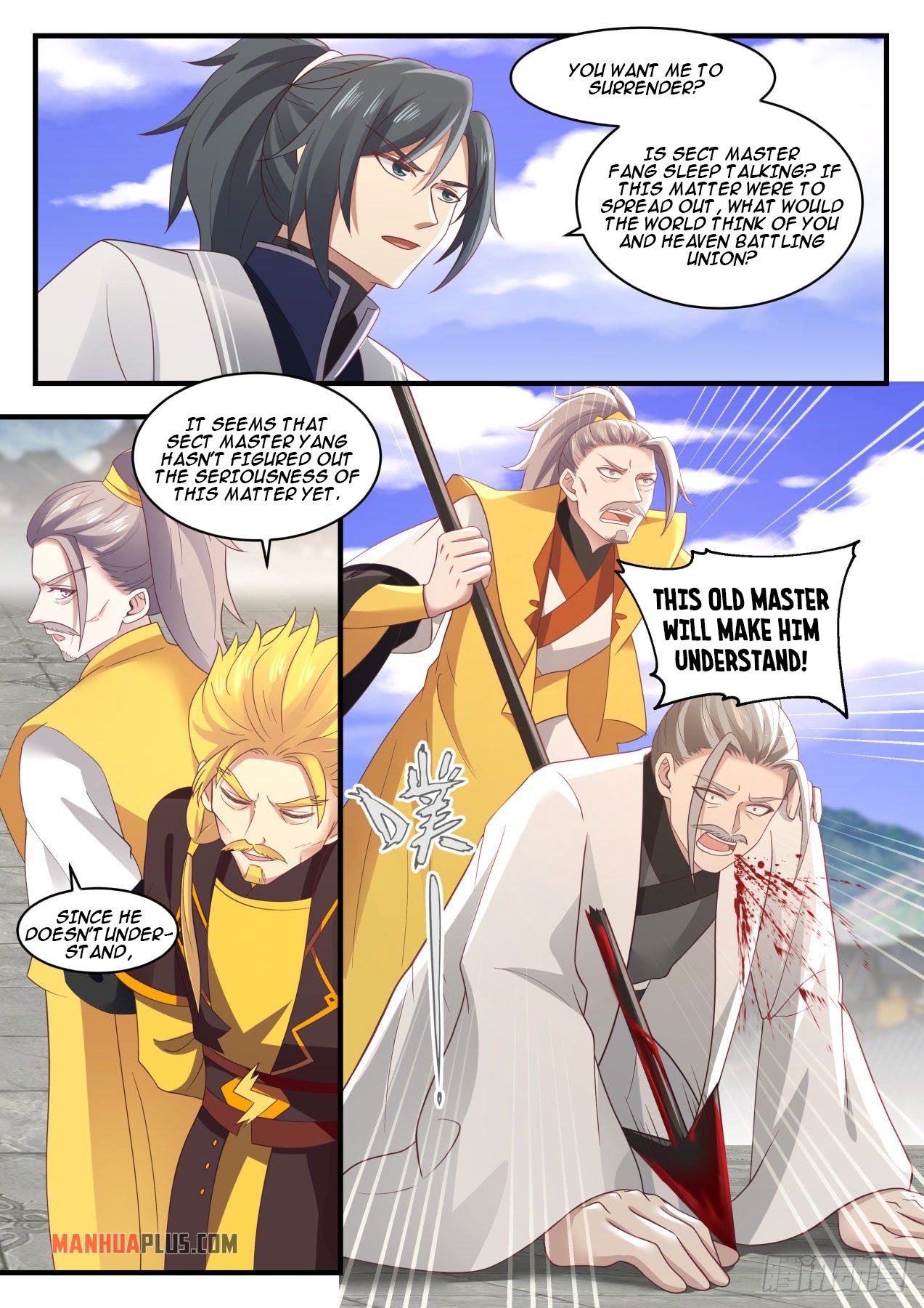 Martial Peak Chapter 1341 - 10