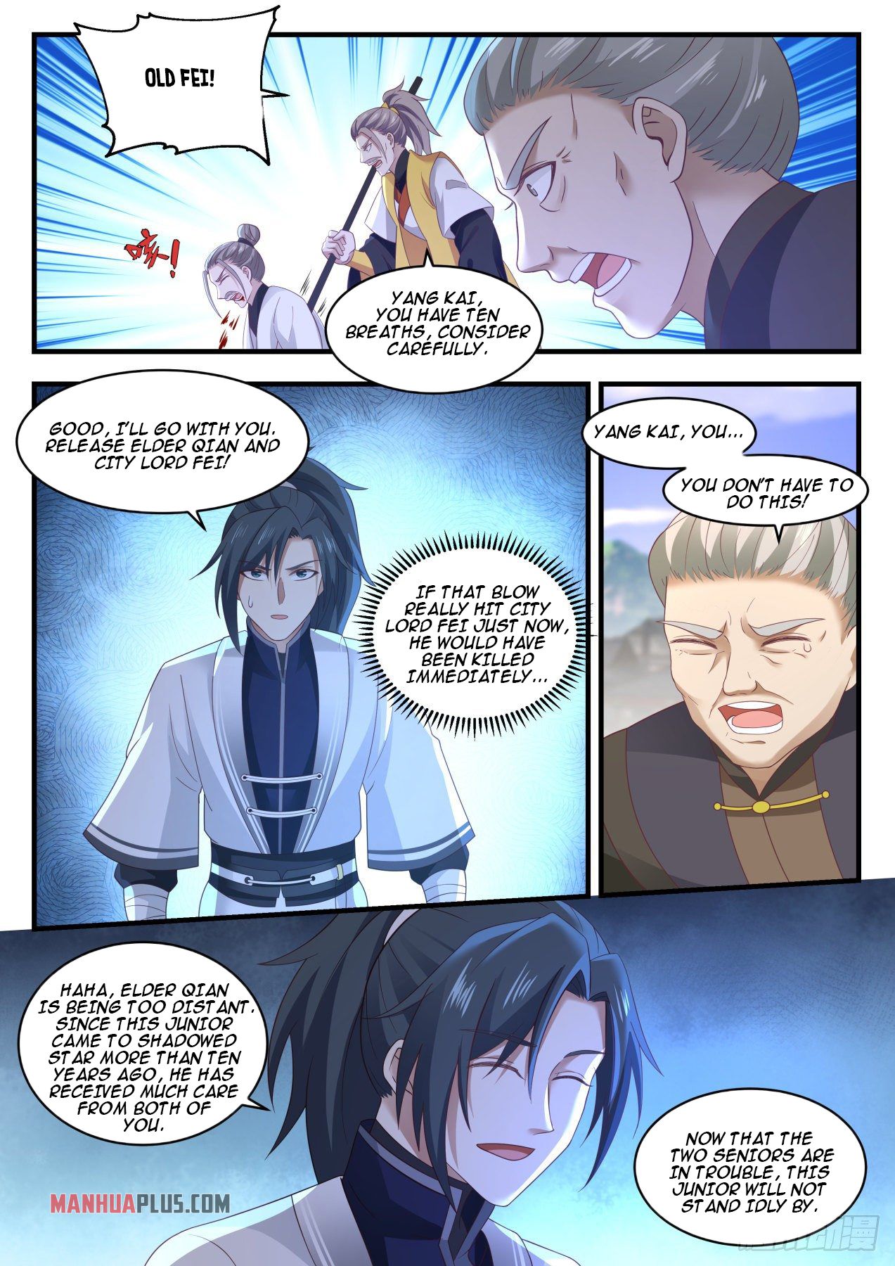 Martial Peak Chapter 1341 - 11