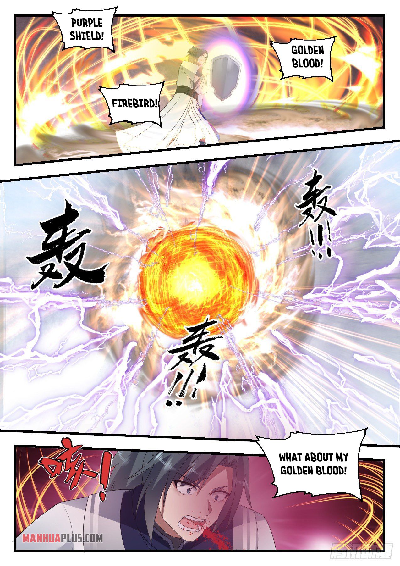 Martial Peak Chapter 1342 - 6