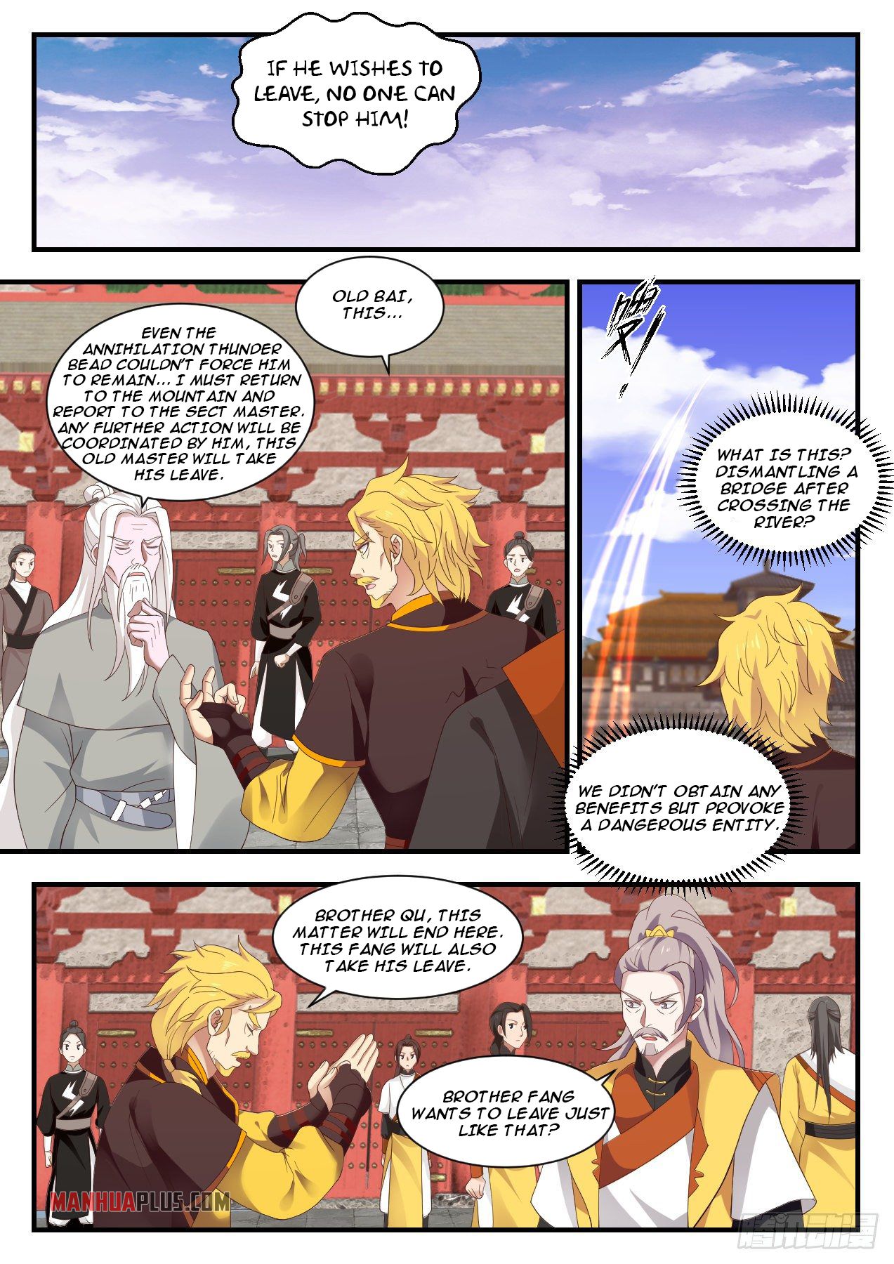 Martial Peak Chapter 1342 - 11