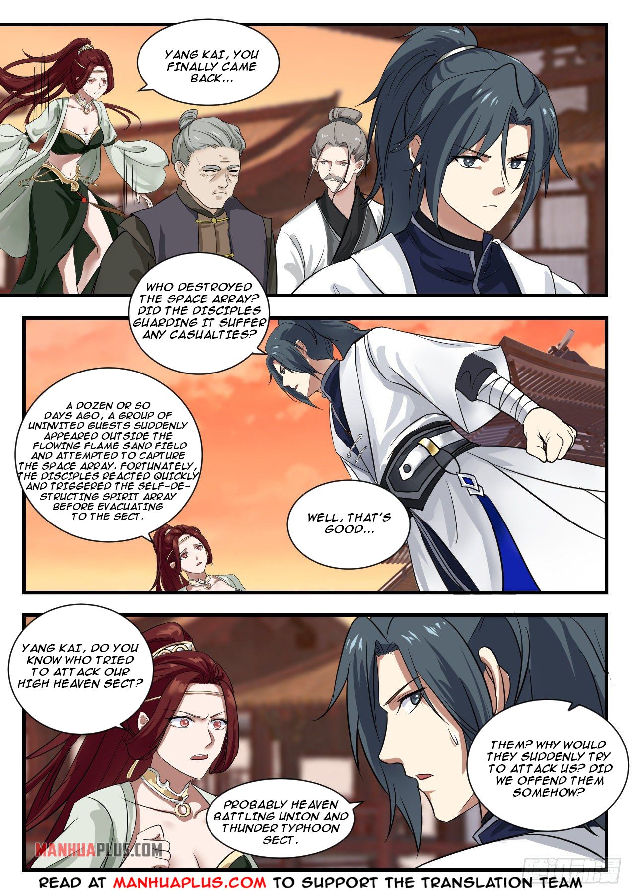 Martial Peak Chapter 1343 - 10