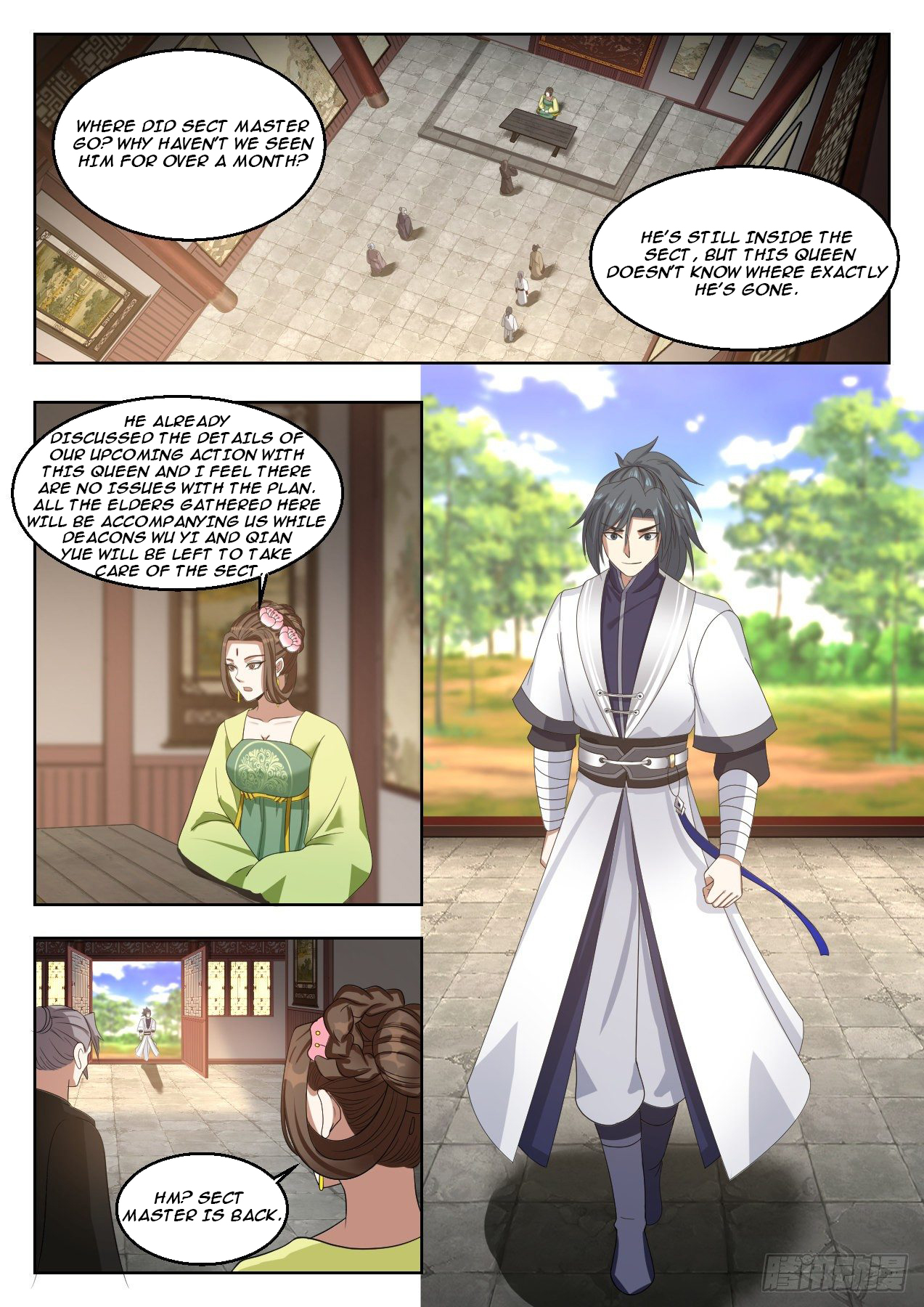 Martial Peak Chapter 1345 - 2