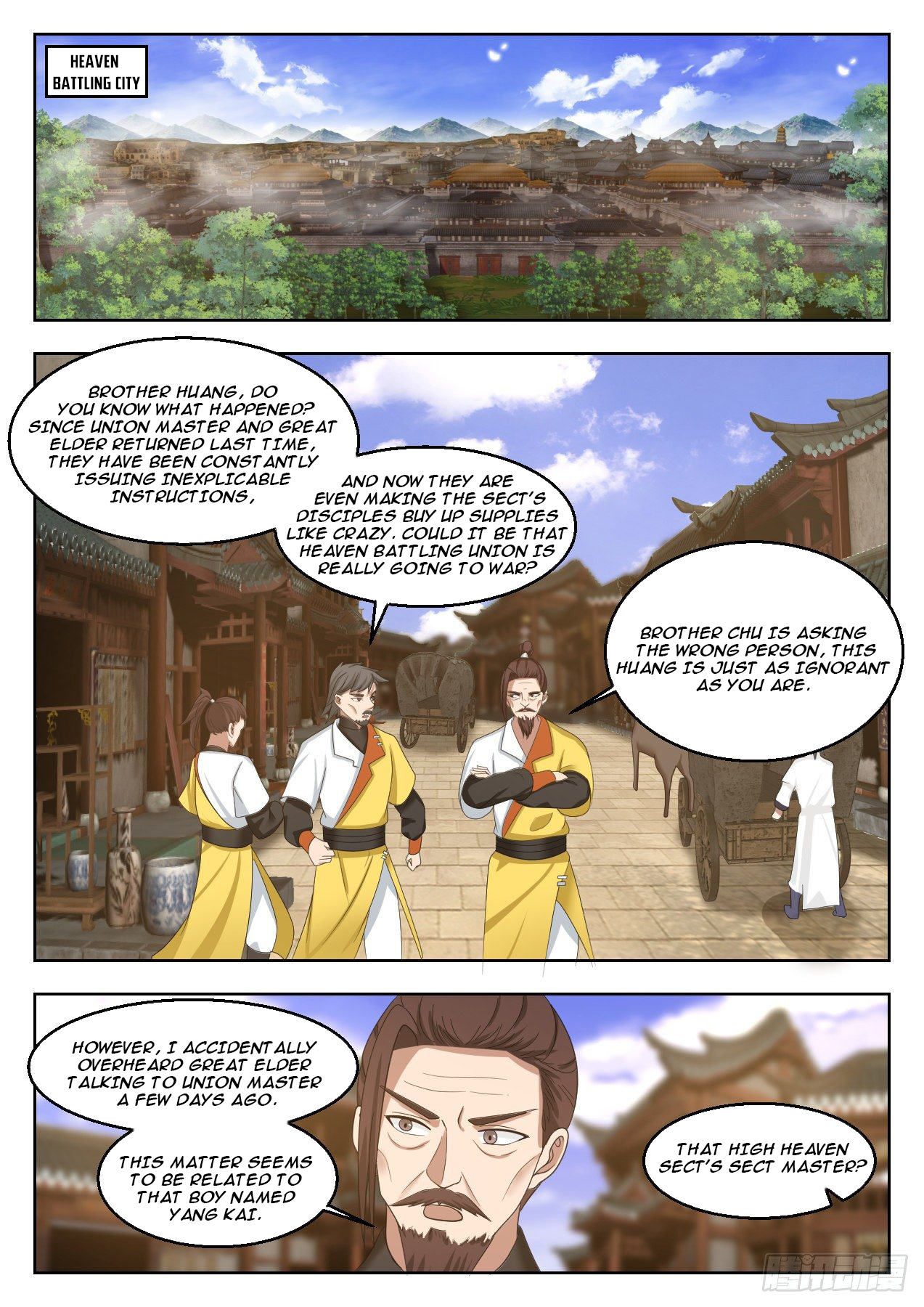 Martial Peak Chapter 1345 - 4
