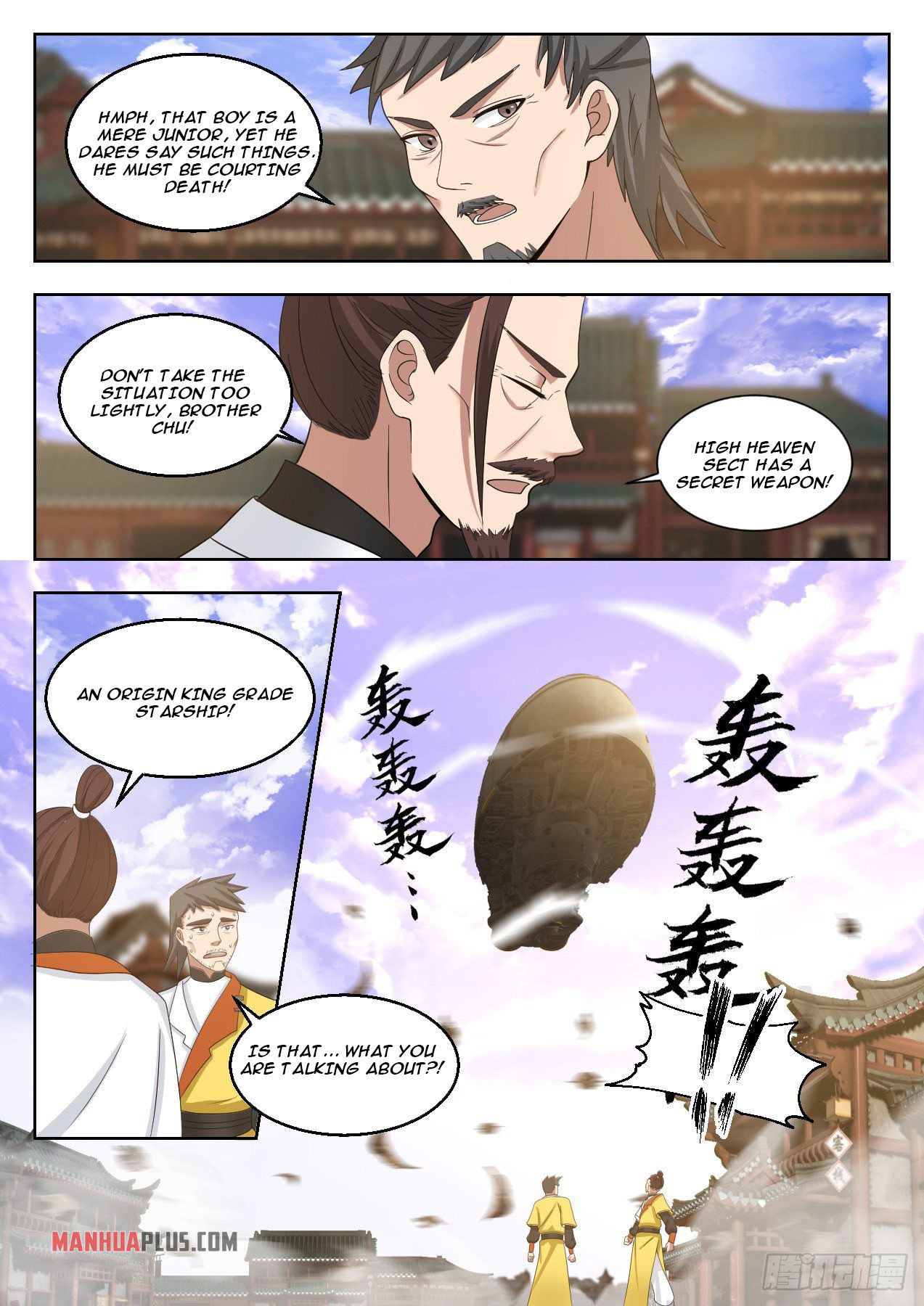 Martial Peak Chapter 1345 - 5