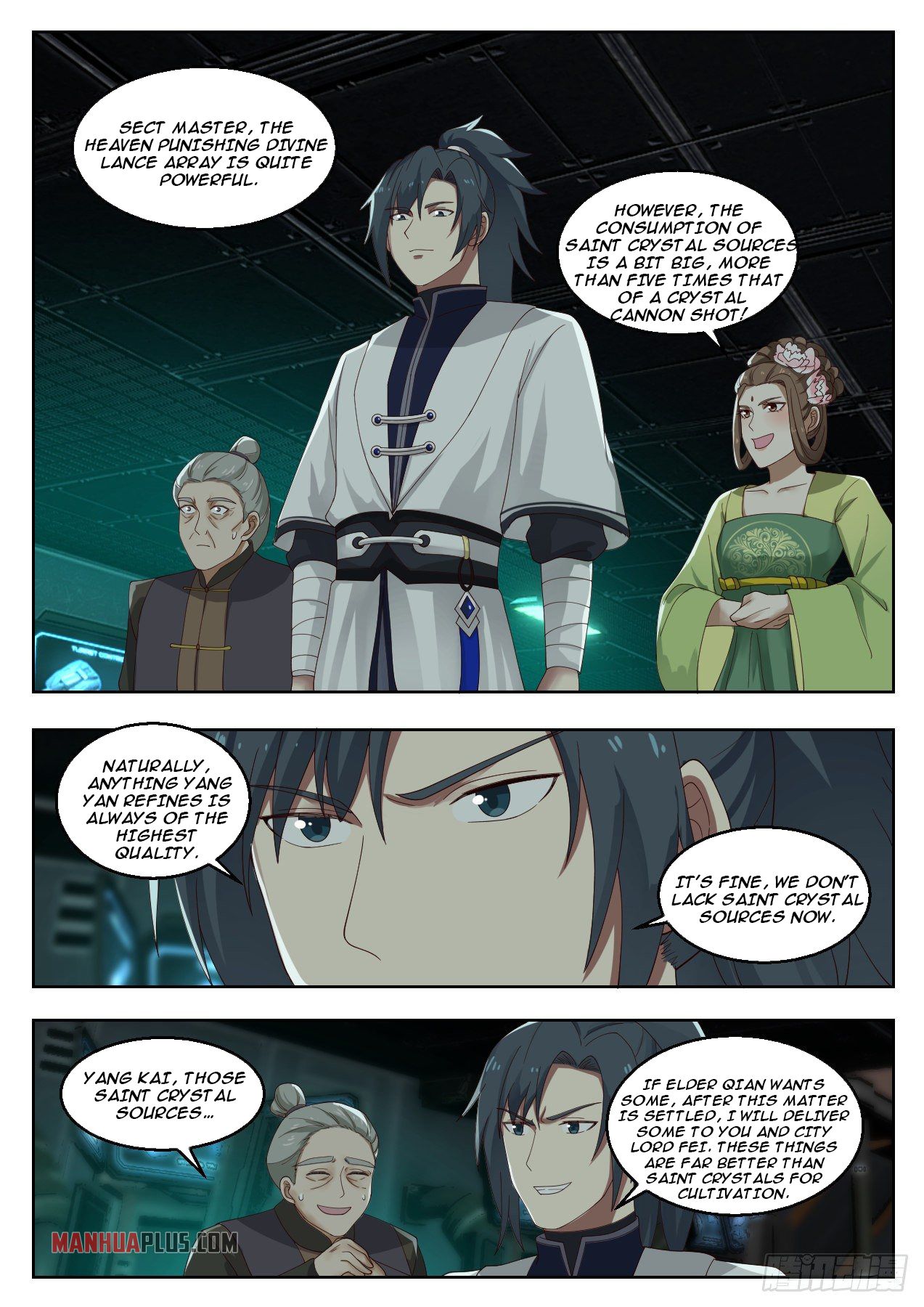 Martial Peak Chapter 1345 - 12