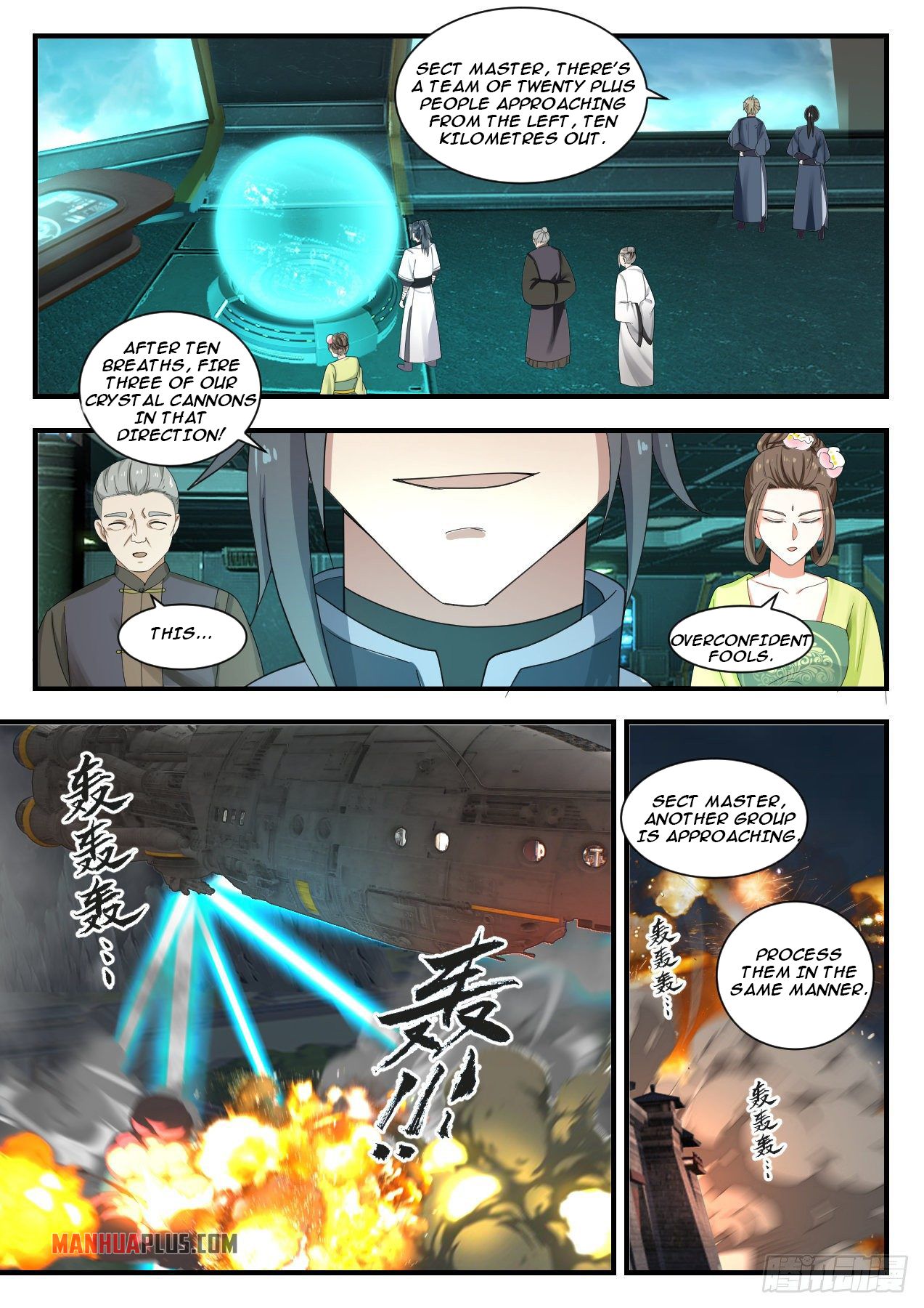 Martial Peak Chapter 1346 - 5