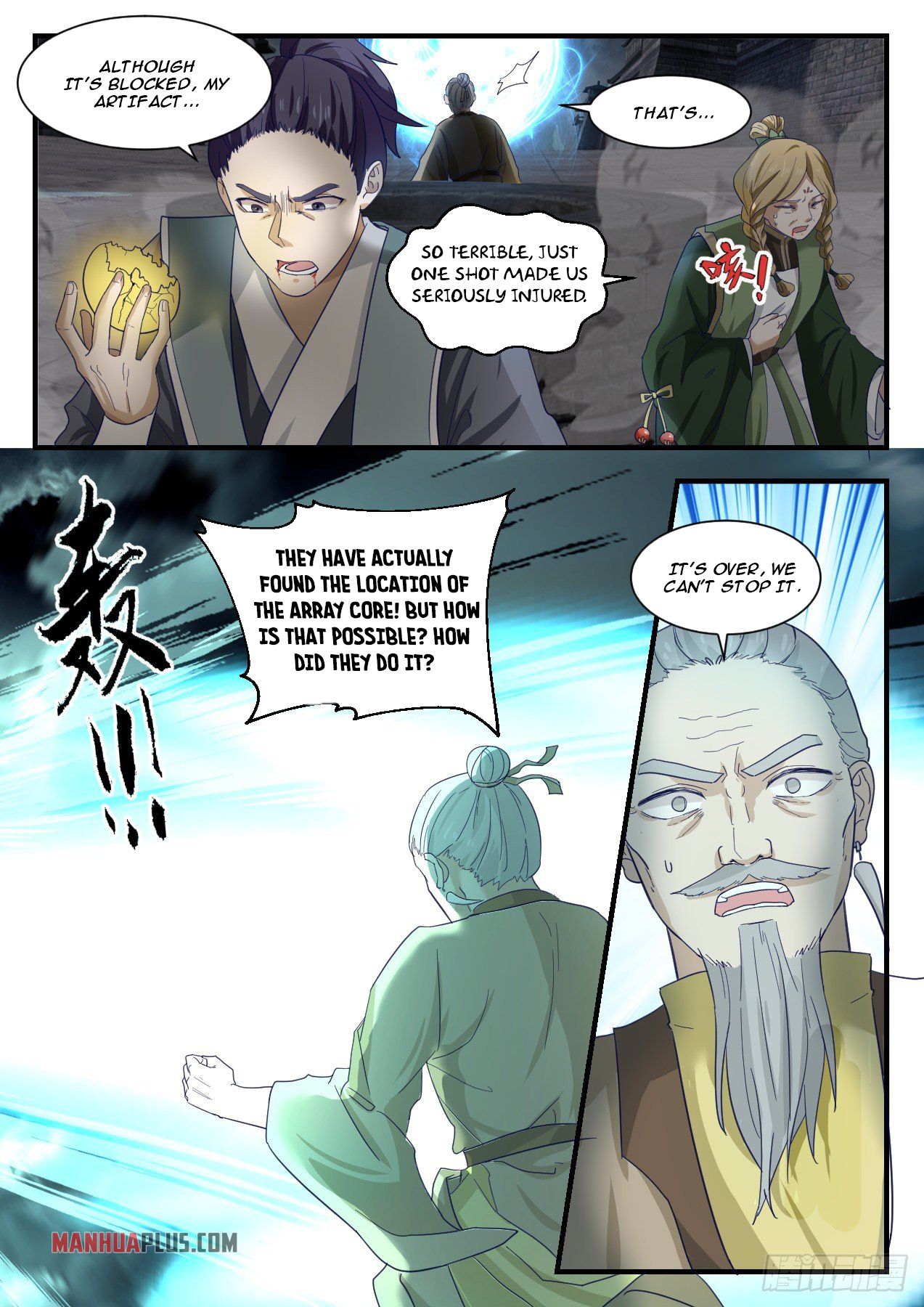 Martial Peak Chapter 1346 - 12