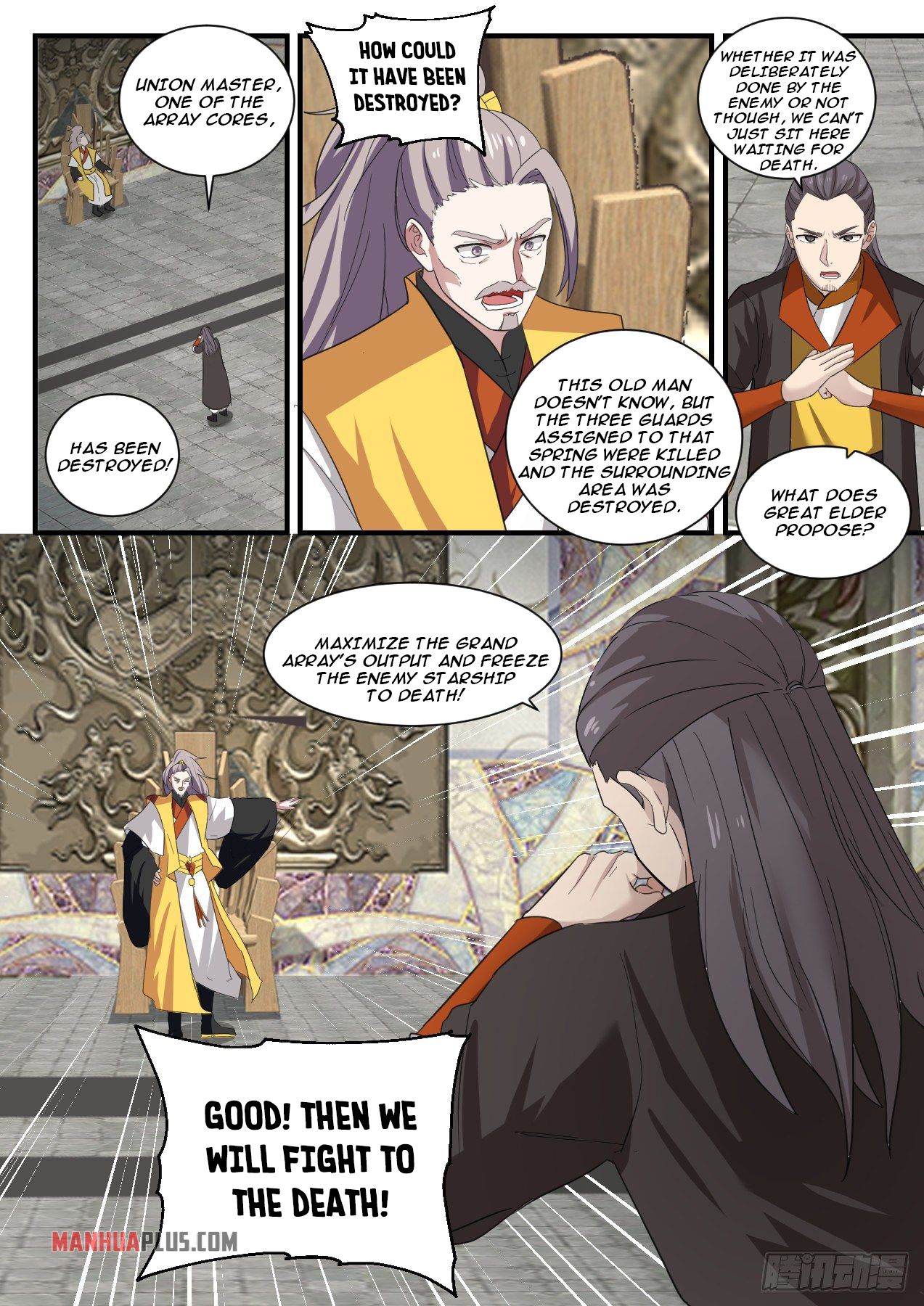 Martial Peak Chapter 1346 - 13