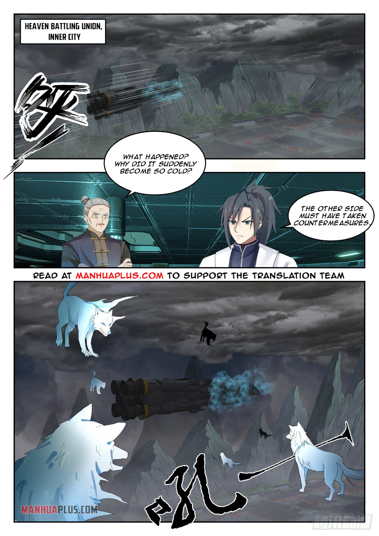 Martial Peak Chapter 1347 - 2