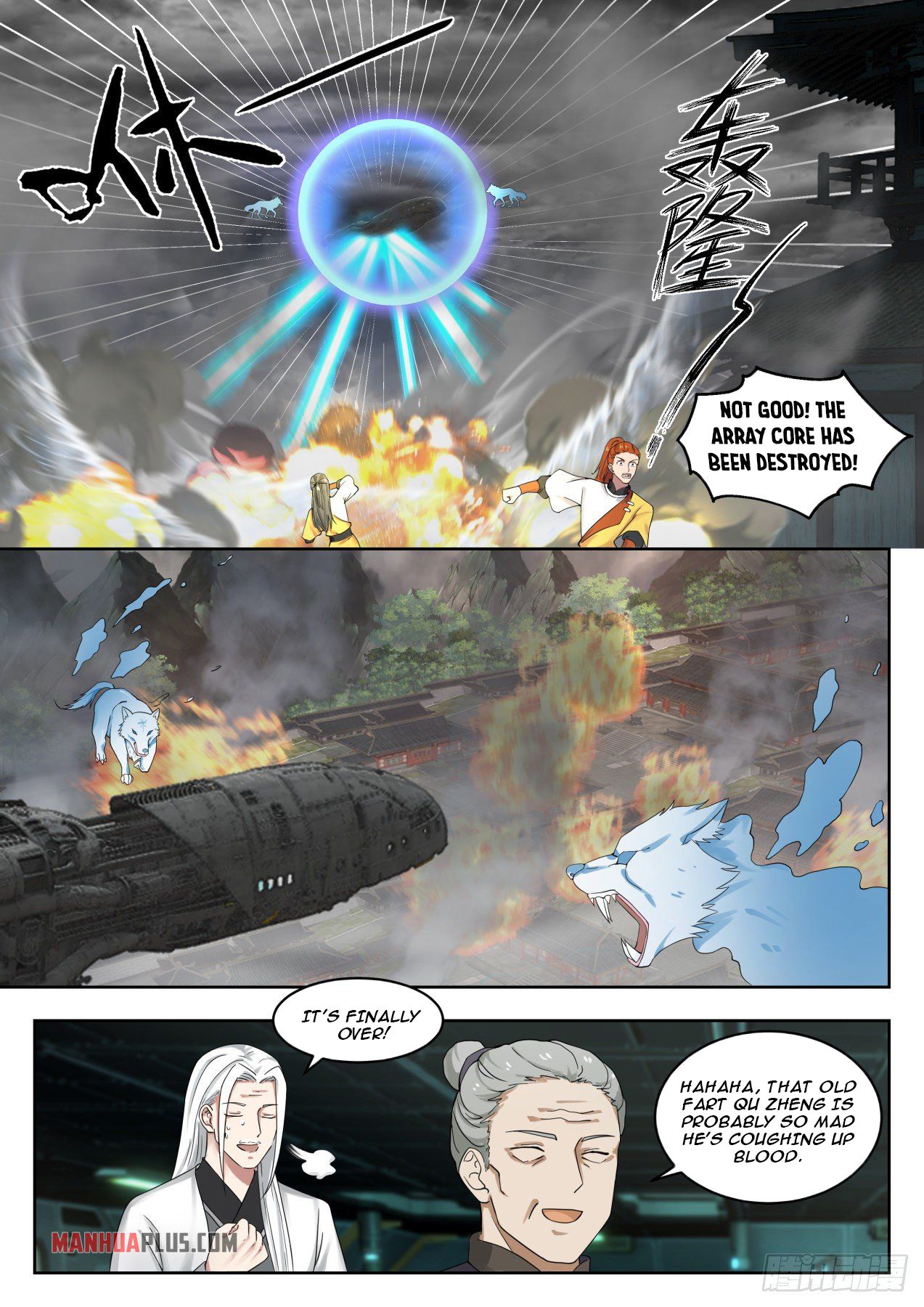 Martial Peak Chapter 1347 - 4