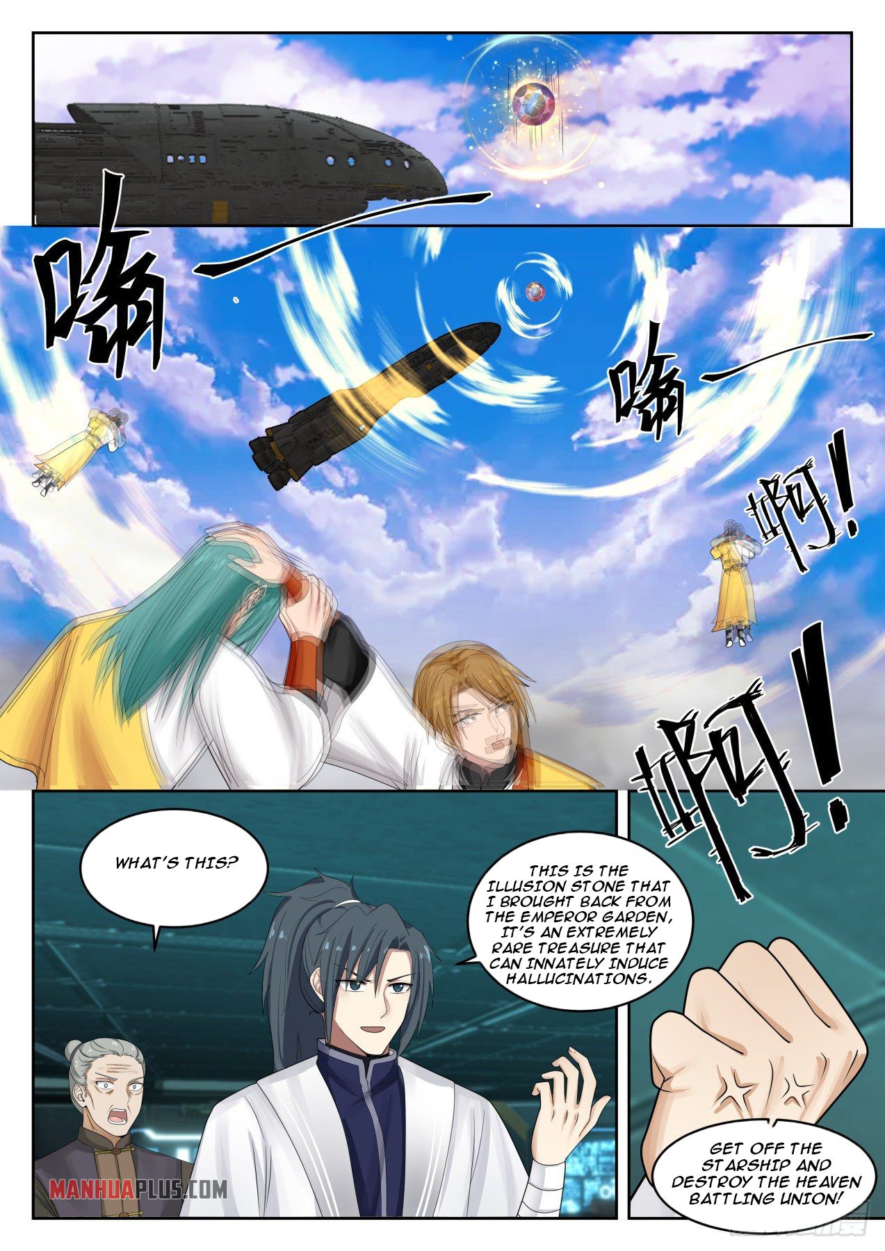 Martial Peak Chapter 1347 - 7