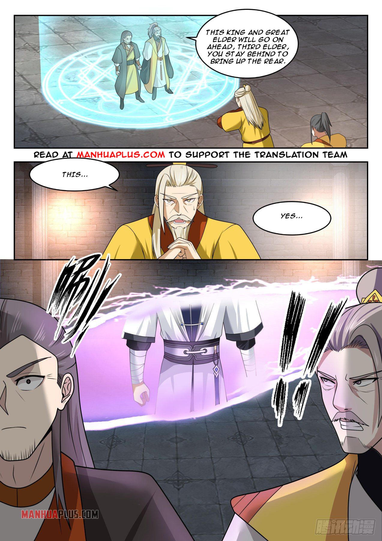 Martial Peak Chapter 1347 - 11