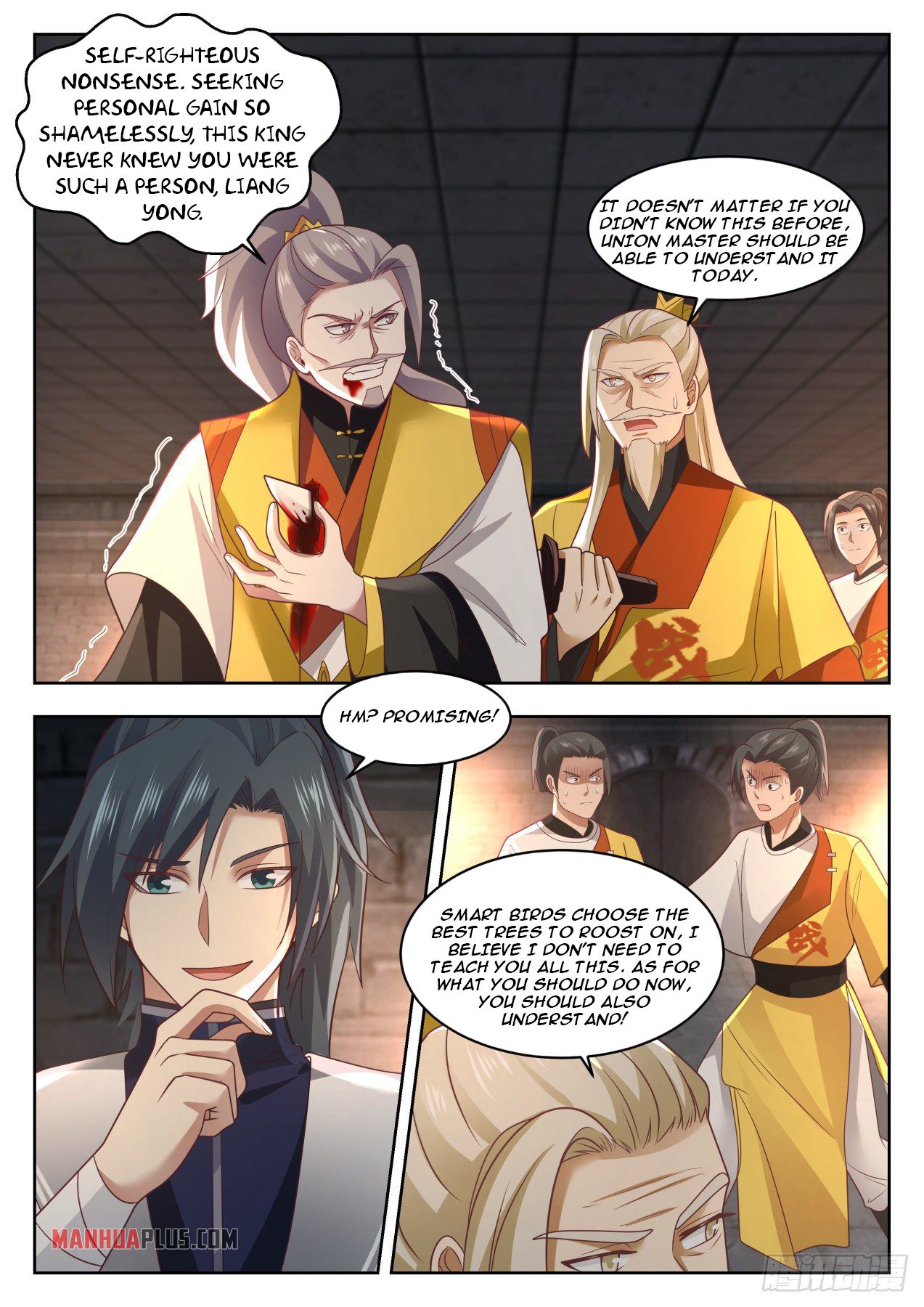 Martial Peak Chapter 1348 - 6