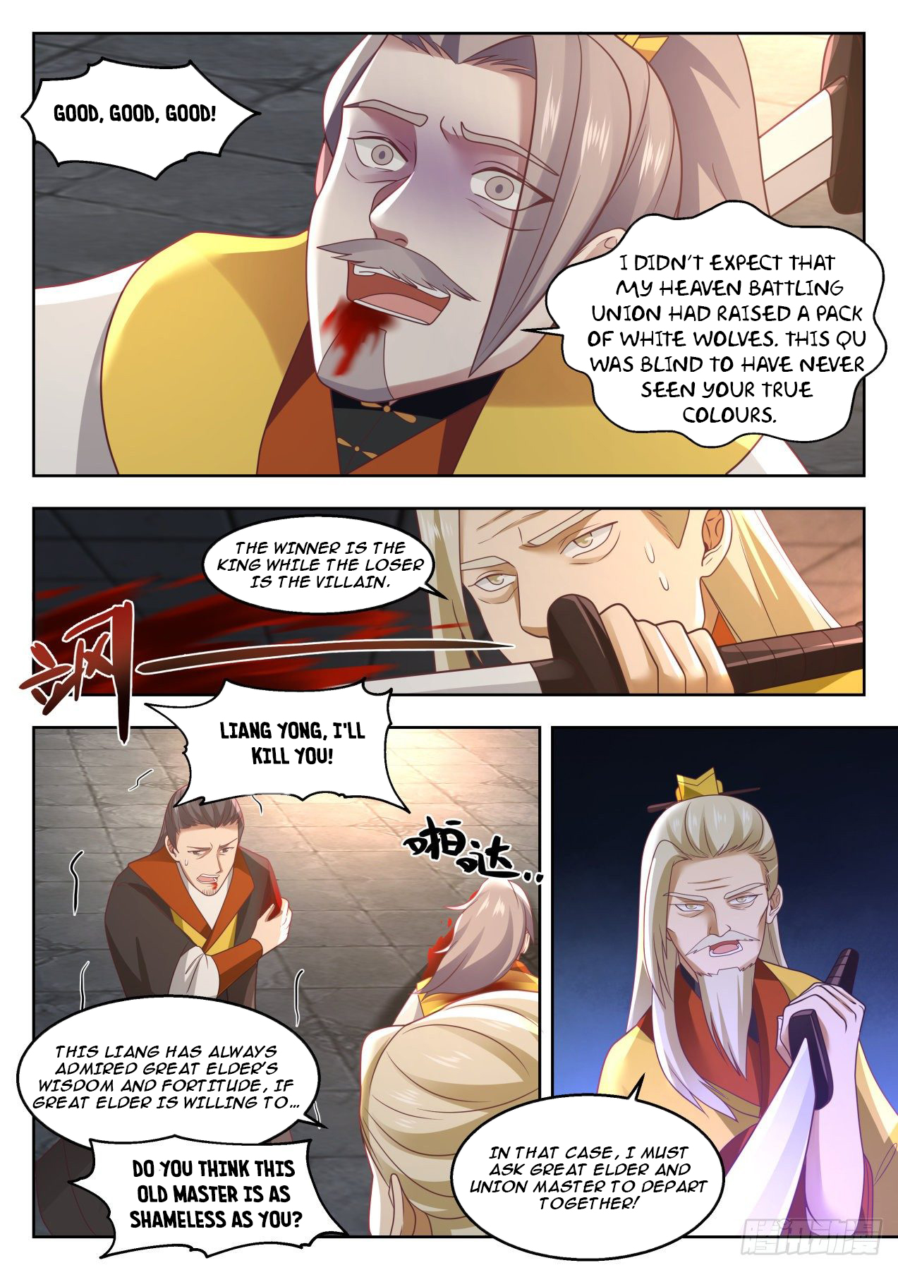 Martial Peak Chapter 1348 - 7