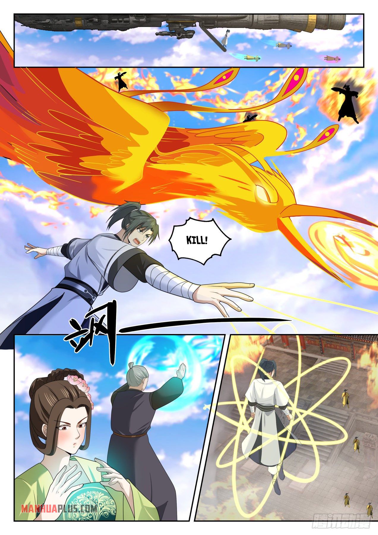Martial Peak Chapter 1347 - 8