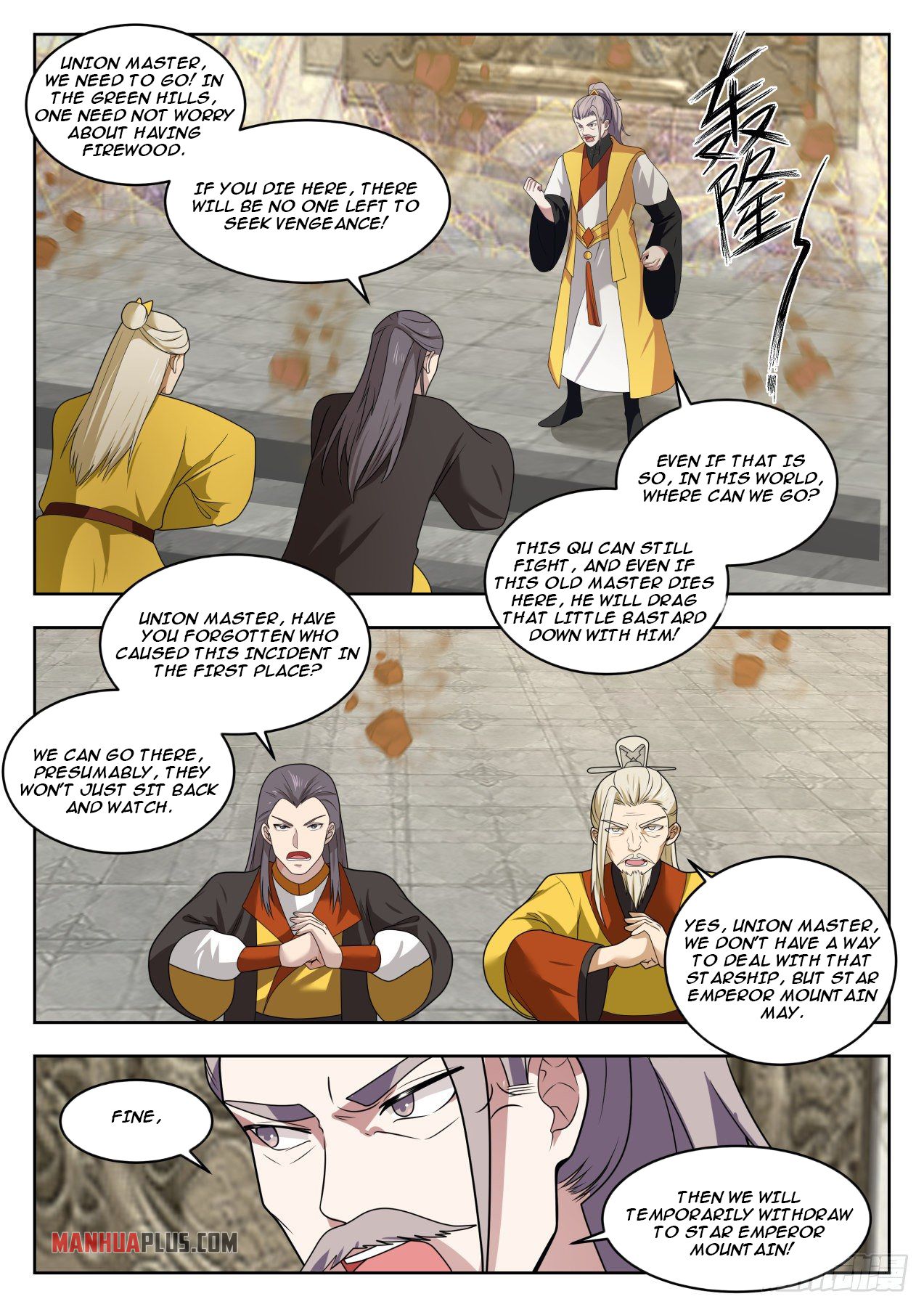 Martial Peak Chapter 1347 - 9