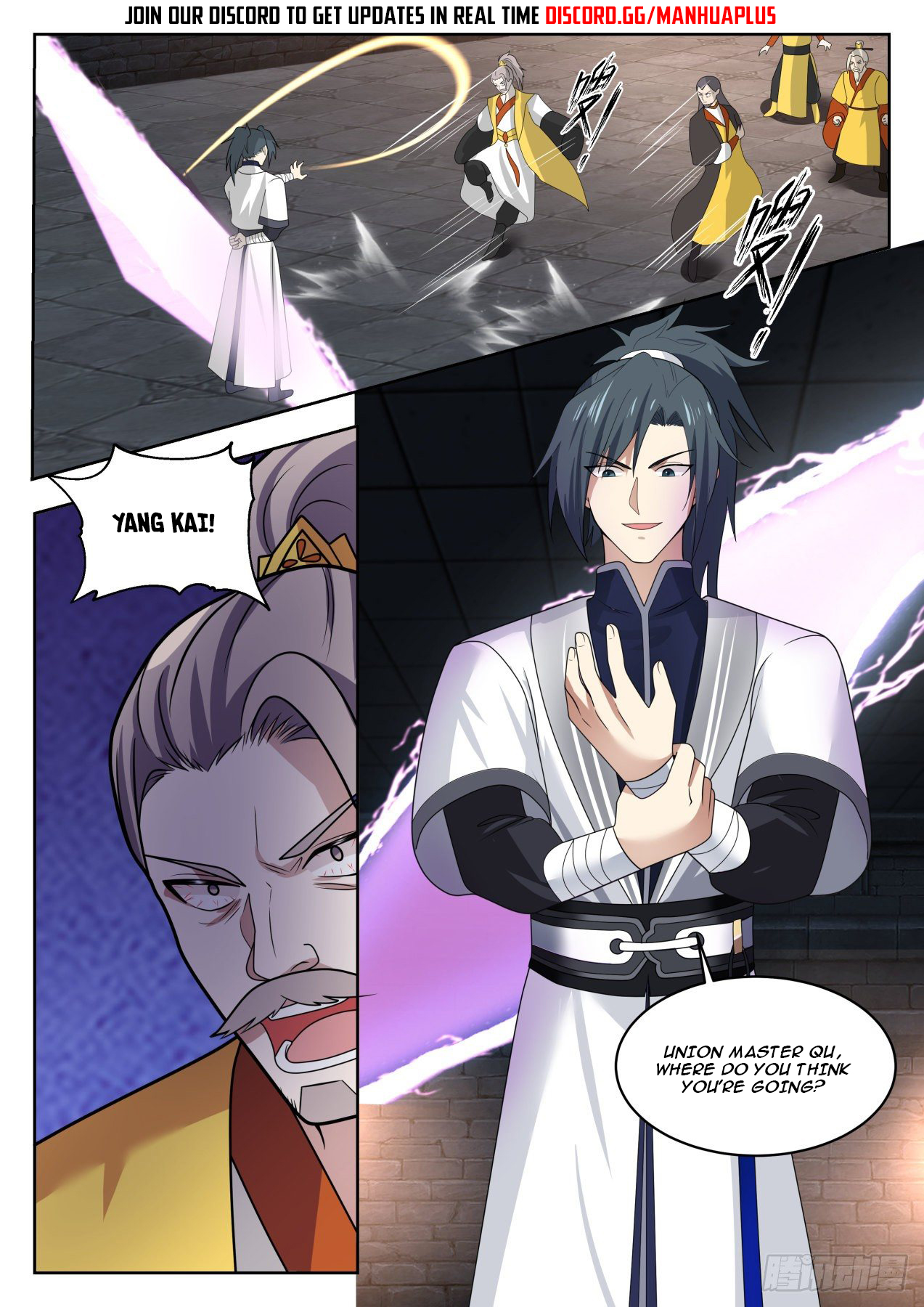 Martial Peak Chapter 1347 - 13