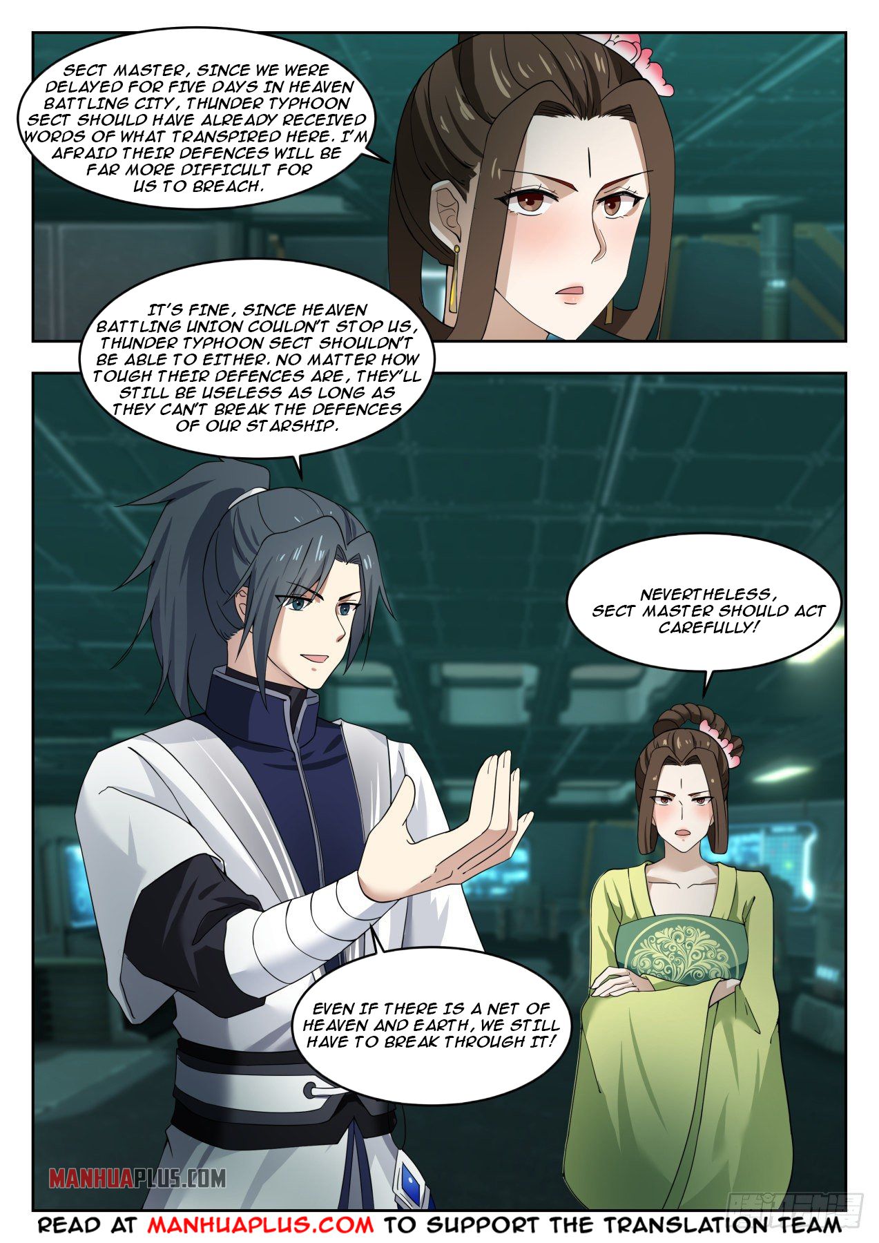 Martial Peak Chapter 1348 - 13
