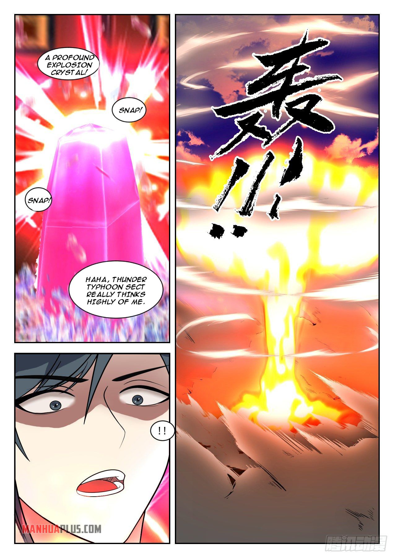 Martial Peak Chapter 1349 - 8