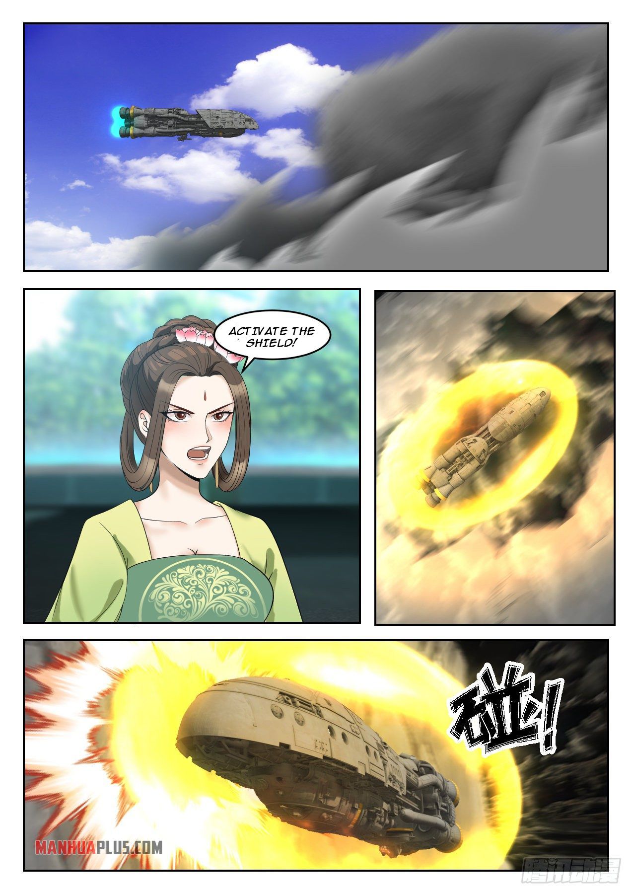 Martial Peak Chapter 1349 - 9