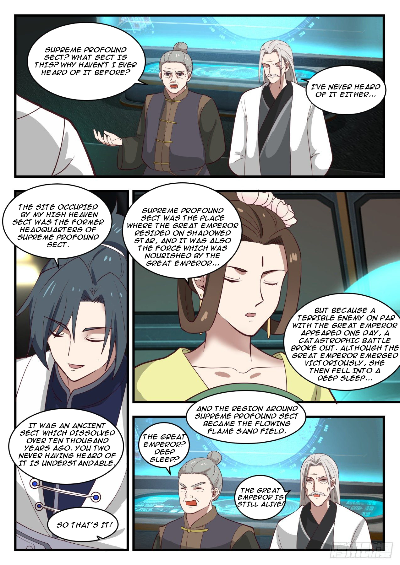 Martial Peak Chapter 1350 - 3