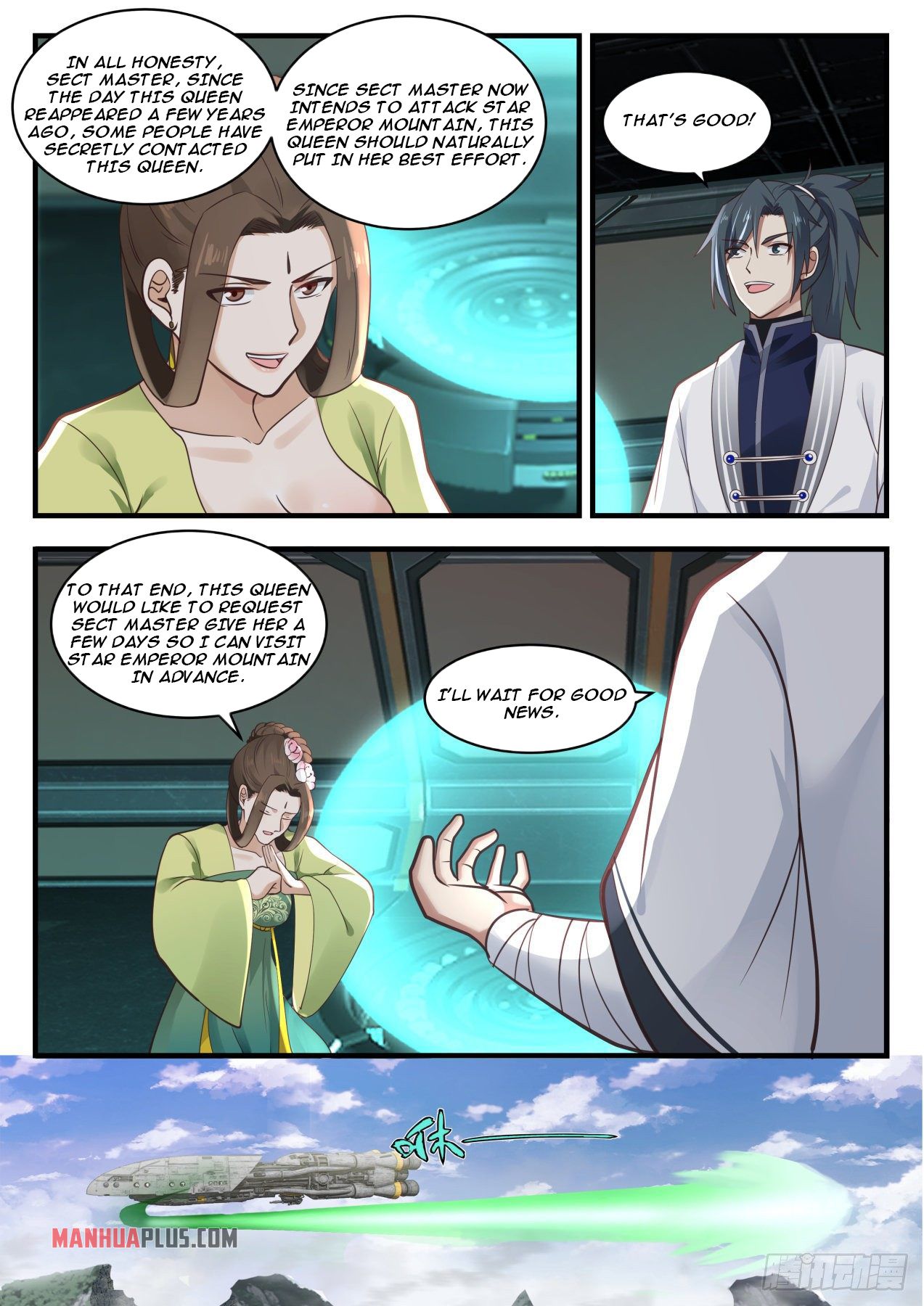 Martial Peak Chapter 1350 - 7