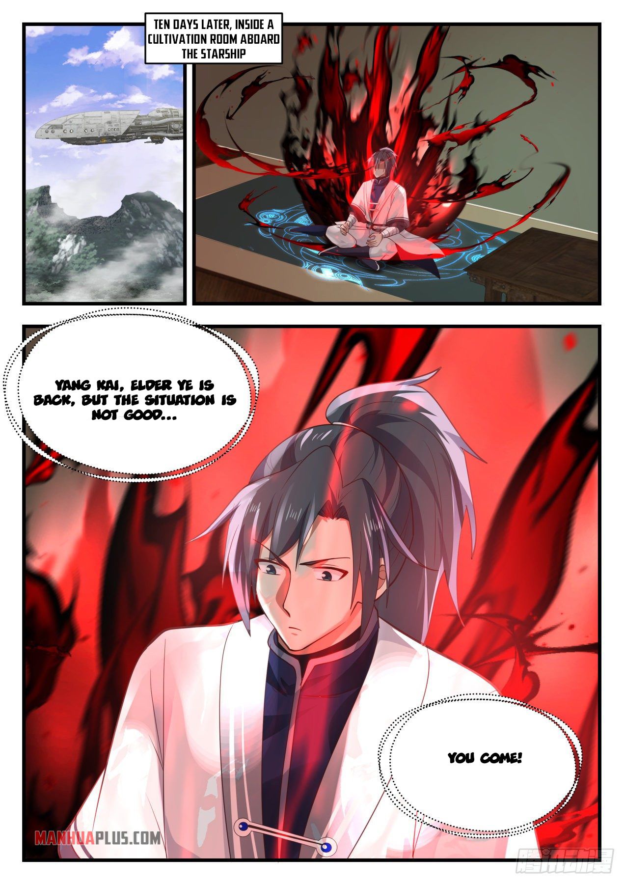 Martial Peak Chapter 1350 - 8