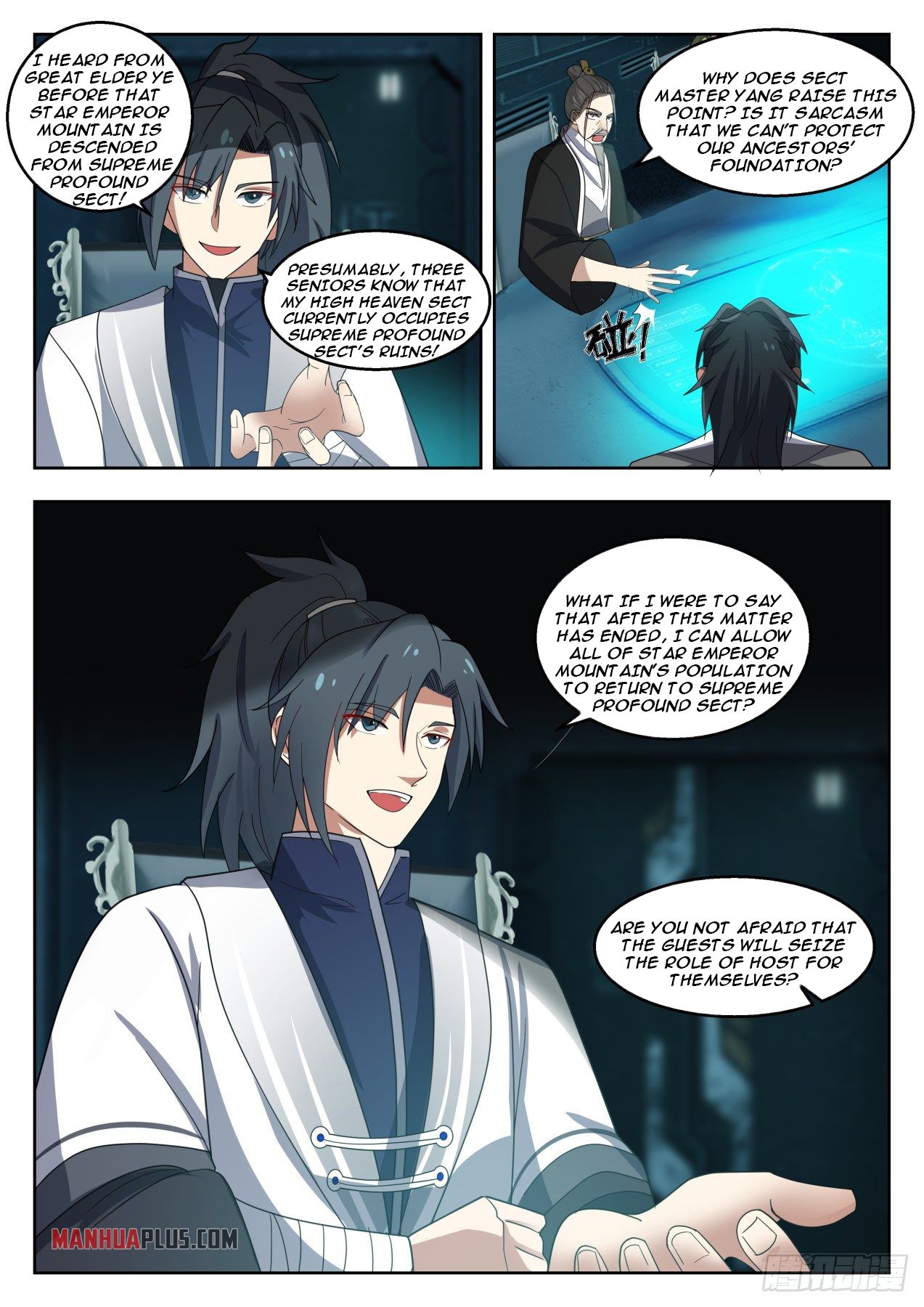 Martial Peak Chapter 1351 - 4