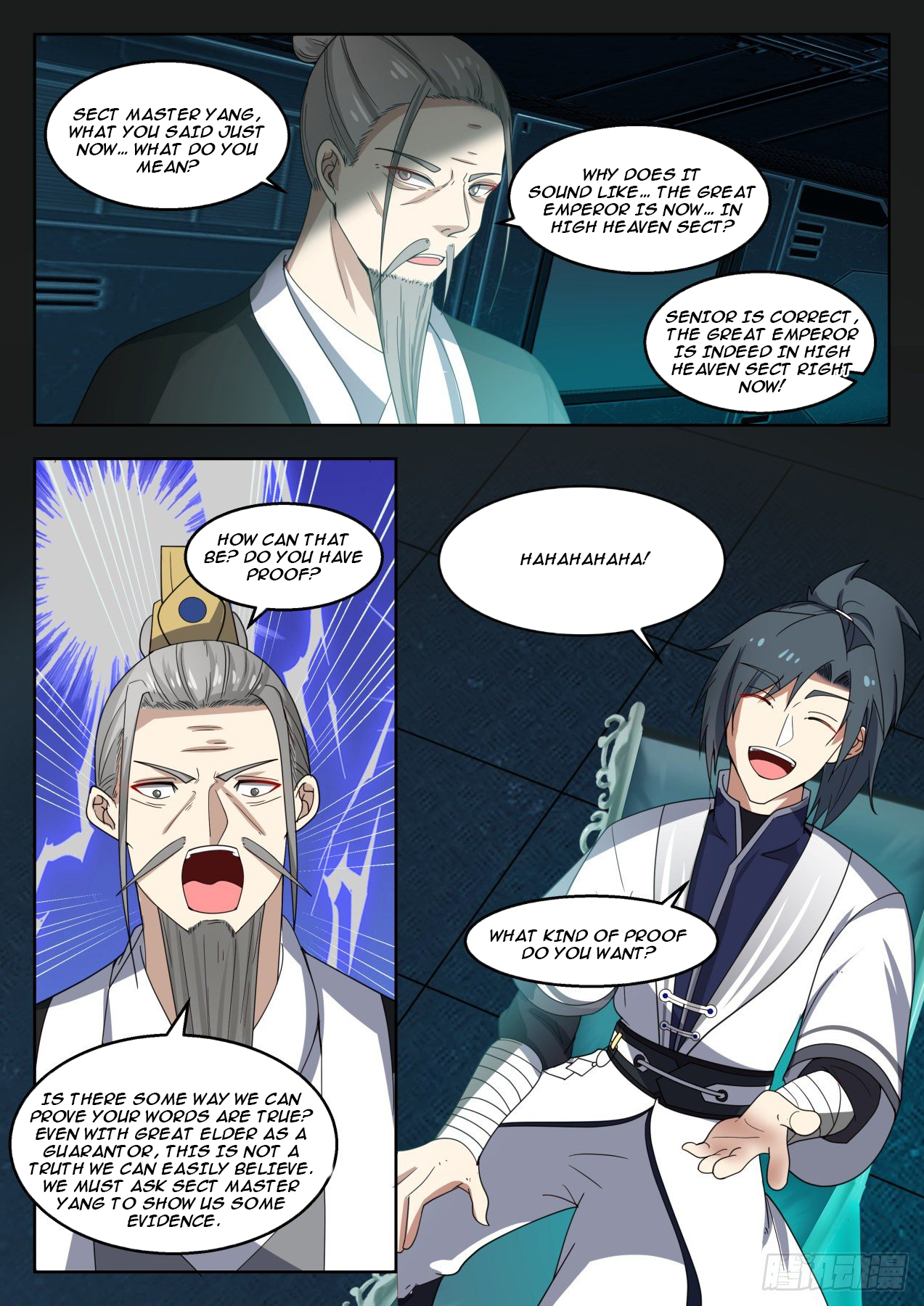 Martial Peak Chapter 1351 - 6