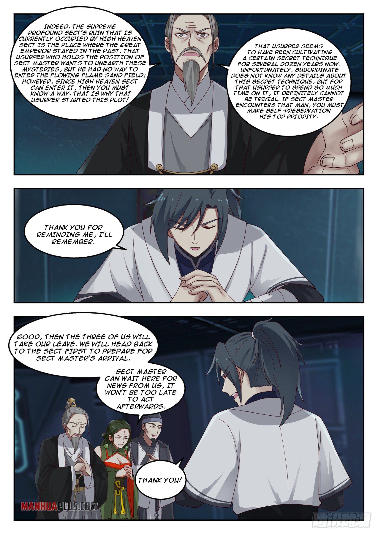 Martial Peak Chapter 1351 - 11